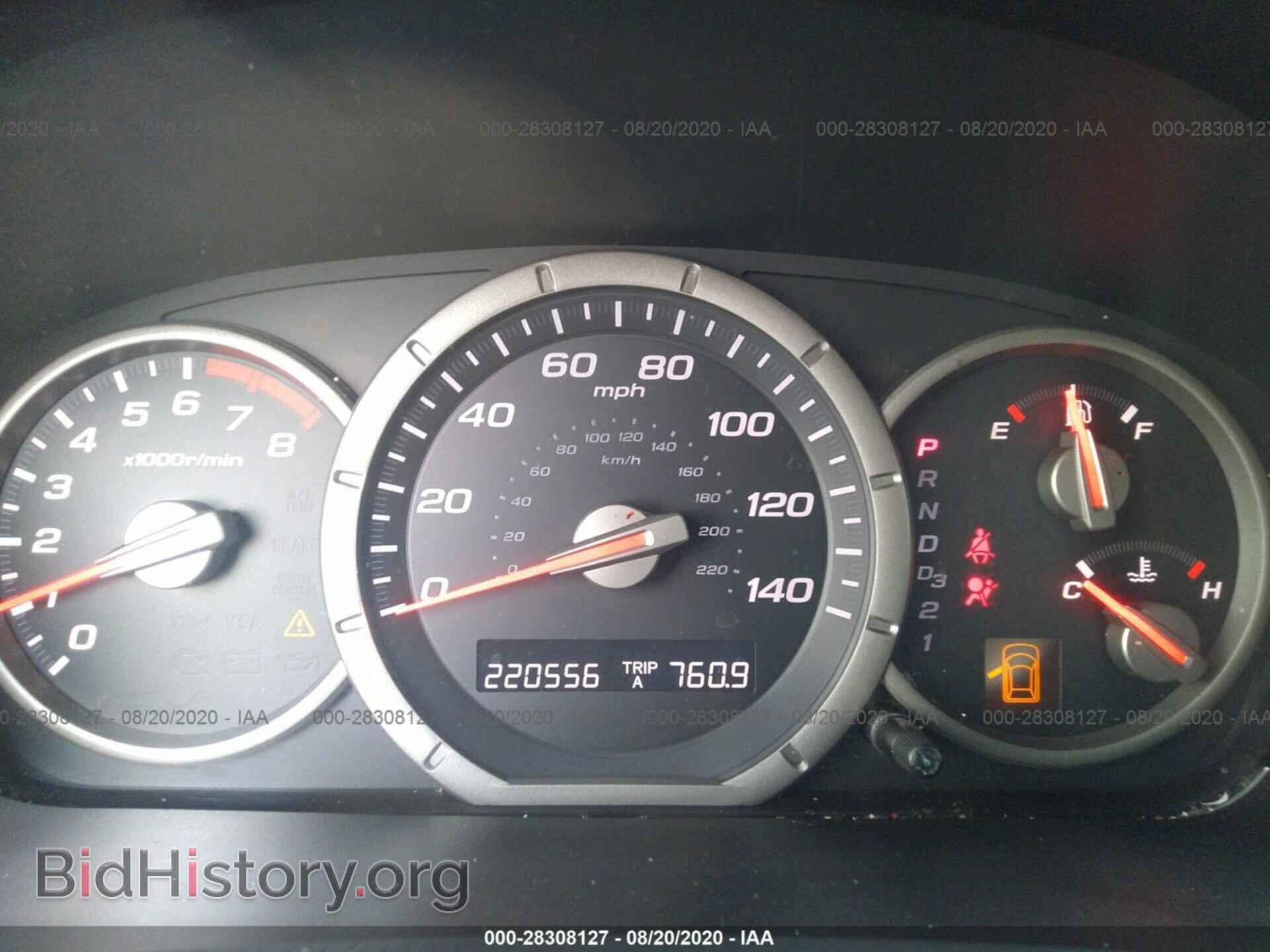 2007 HONDA PILOT - VIN: 2HKYF18537H533089 - Фото 7