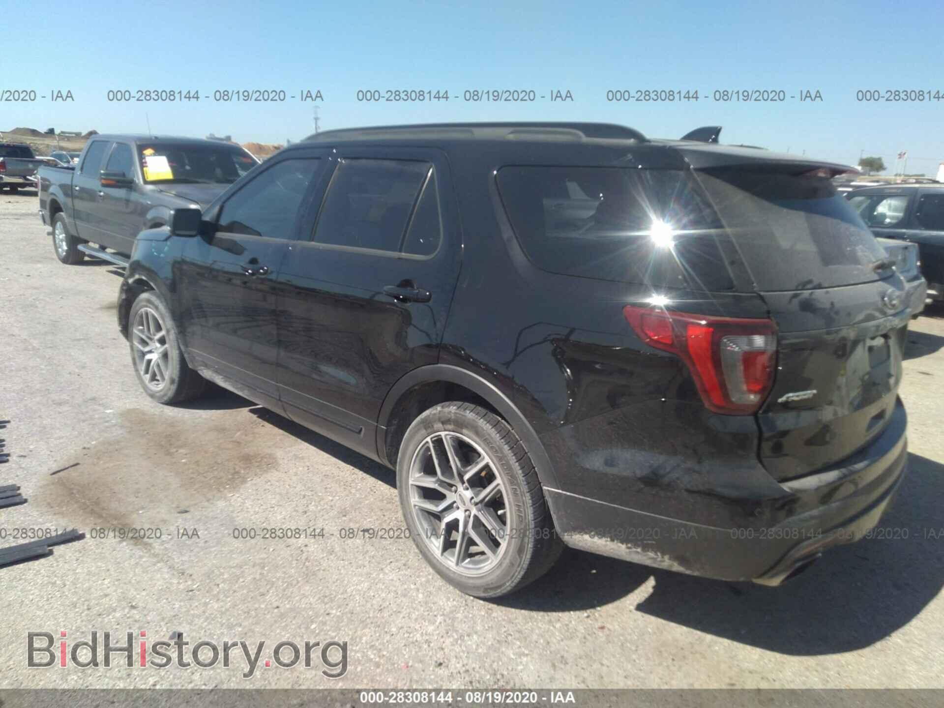 2017 FORD EXPLORER - VIN: 1FM5K8GT4HGB90401 - Фото 3