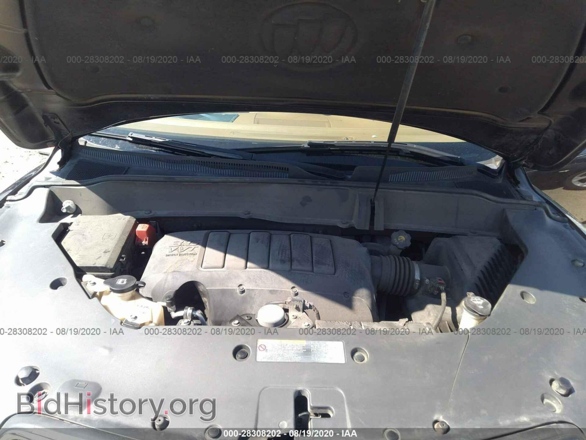 2014 BUICK ENCLAVE - VIN: 5GAKRBKD9EJ152260 - Фото 10