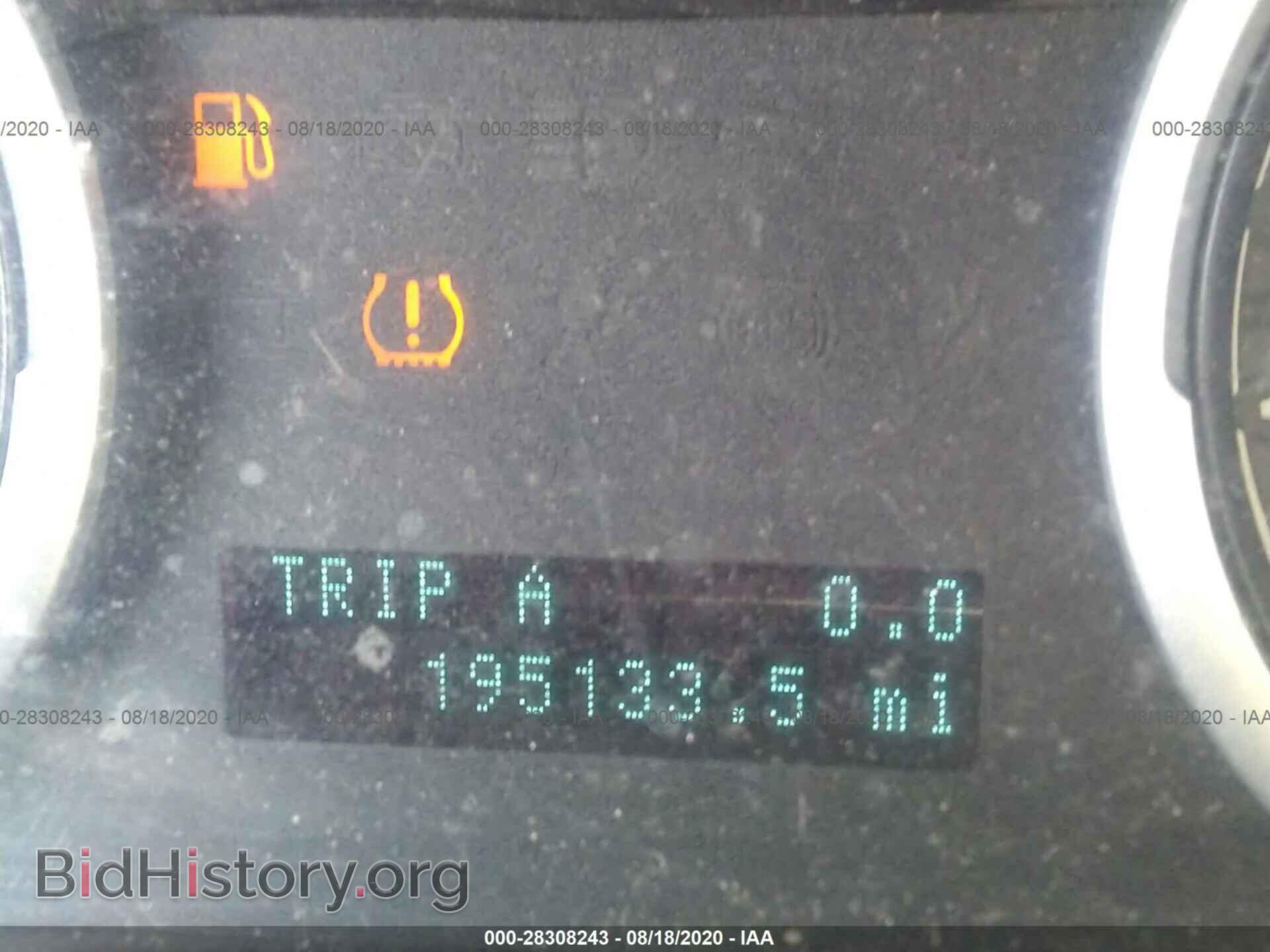 2011 FORD FOCUS - VIN: 1FAHP3FN3BW152332 - Photo 7