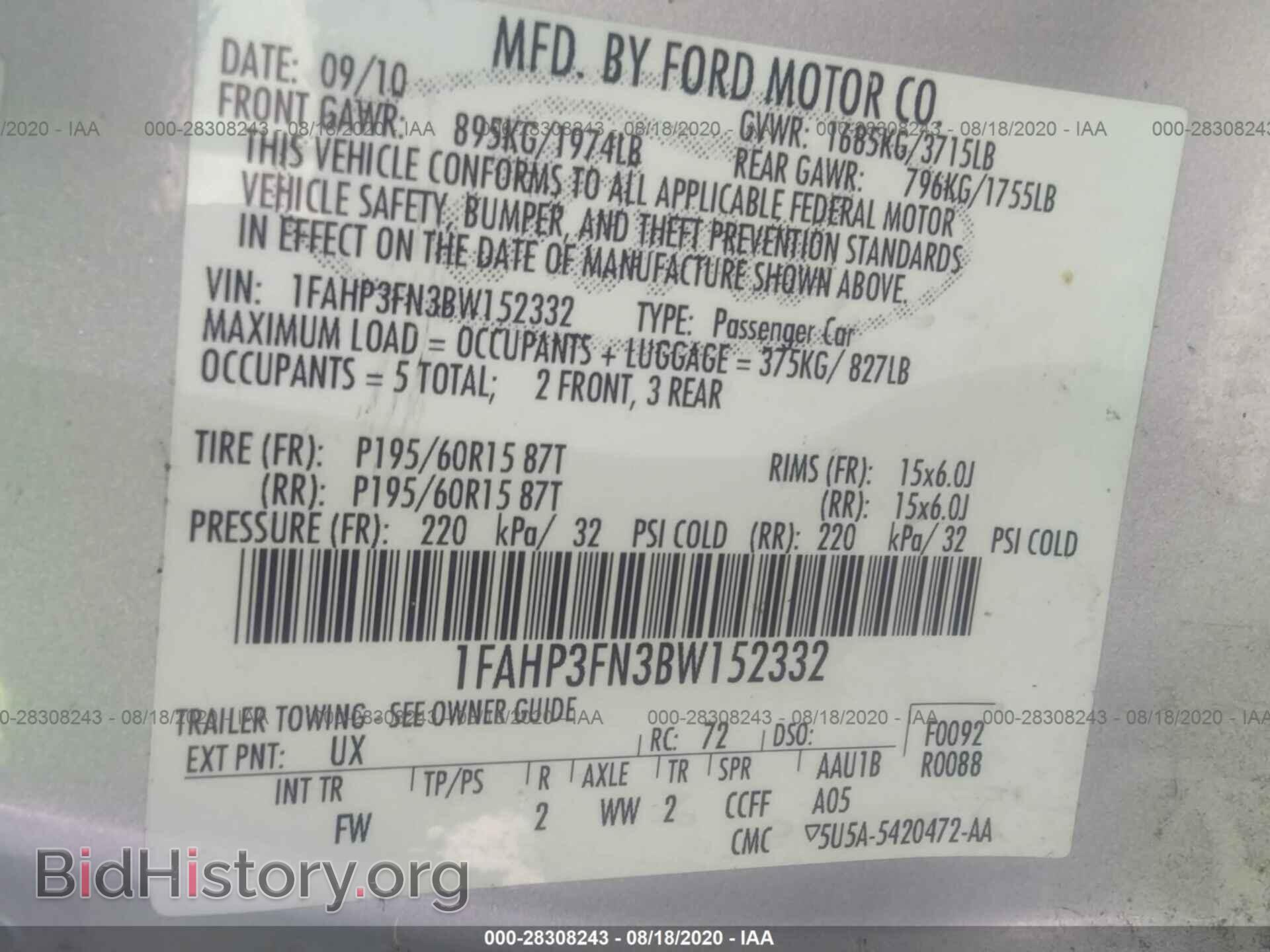 2011 FORD FOCUS - VIN: 1FAHP3FN3BW152332 - Photo 9