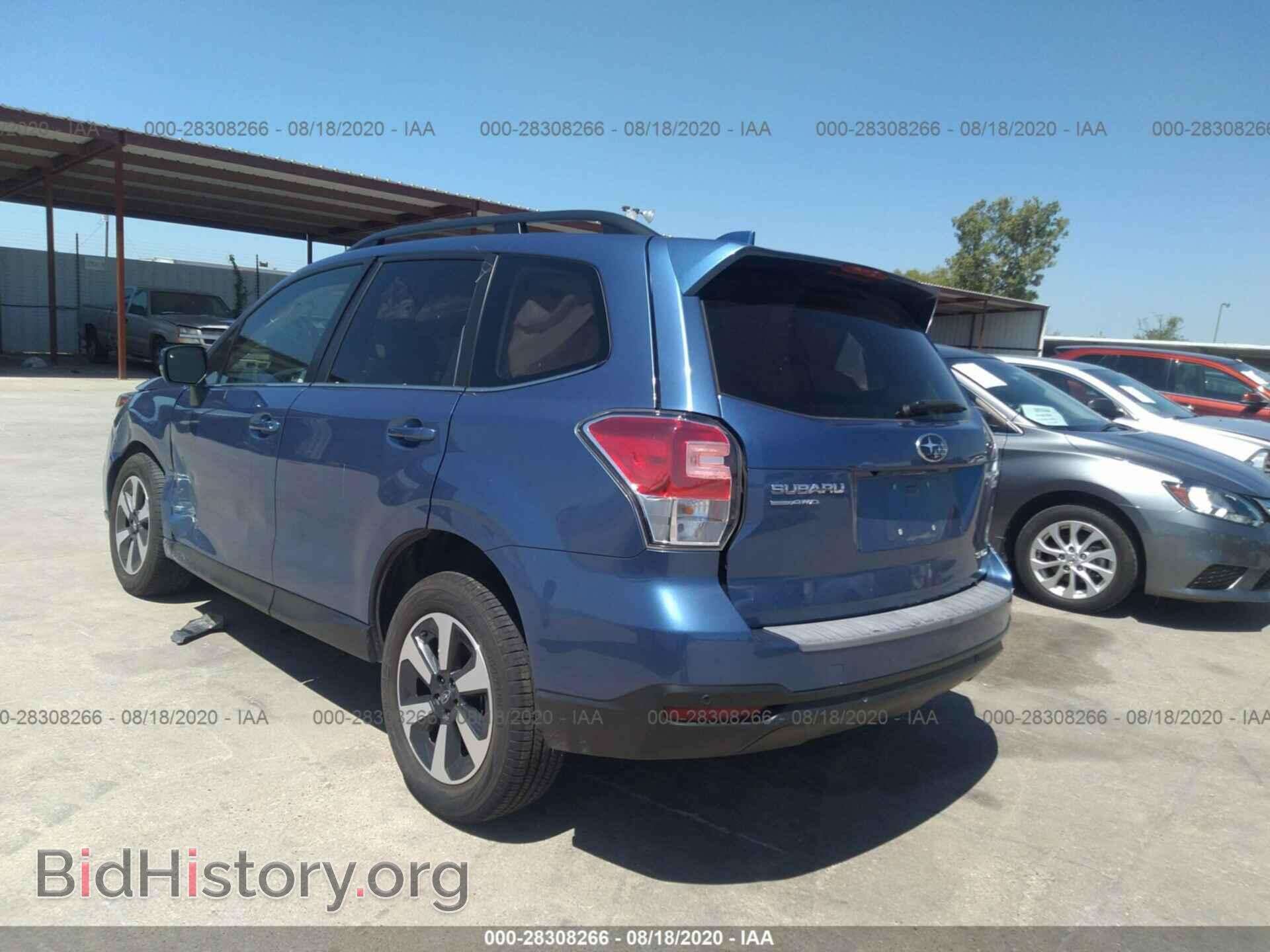 2017 SUBARU FORESTER - VIN: JF2SJARC0HH540214 - Фото 3