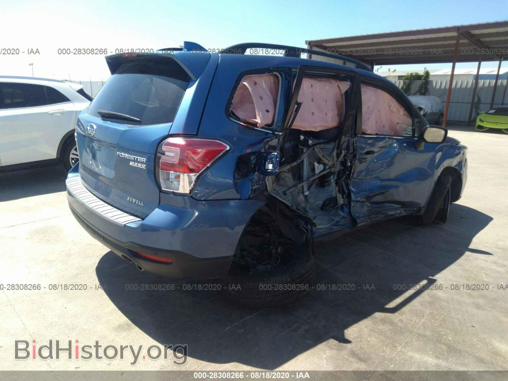 2017 SUBARU FORESTER - VIN: JF2SJARC0HH540214 - Фото 4