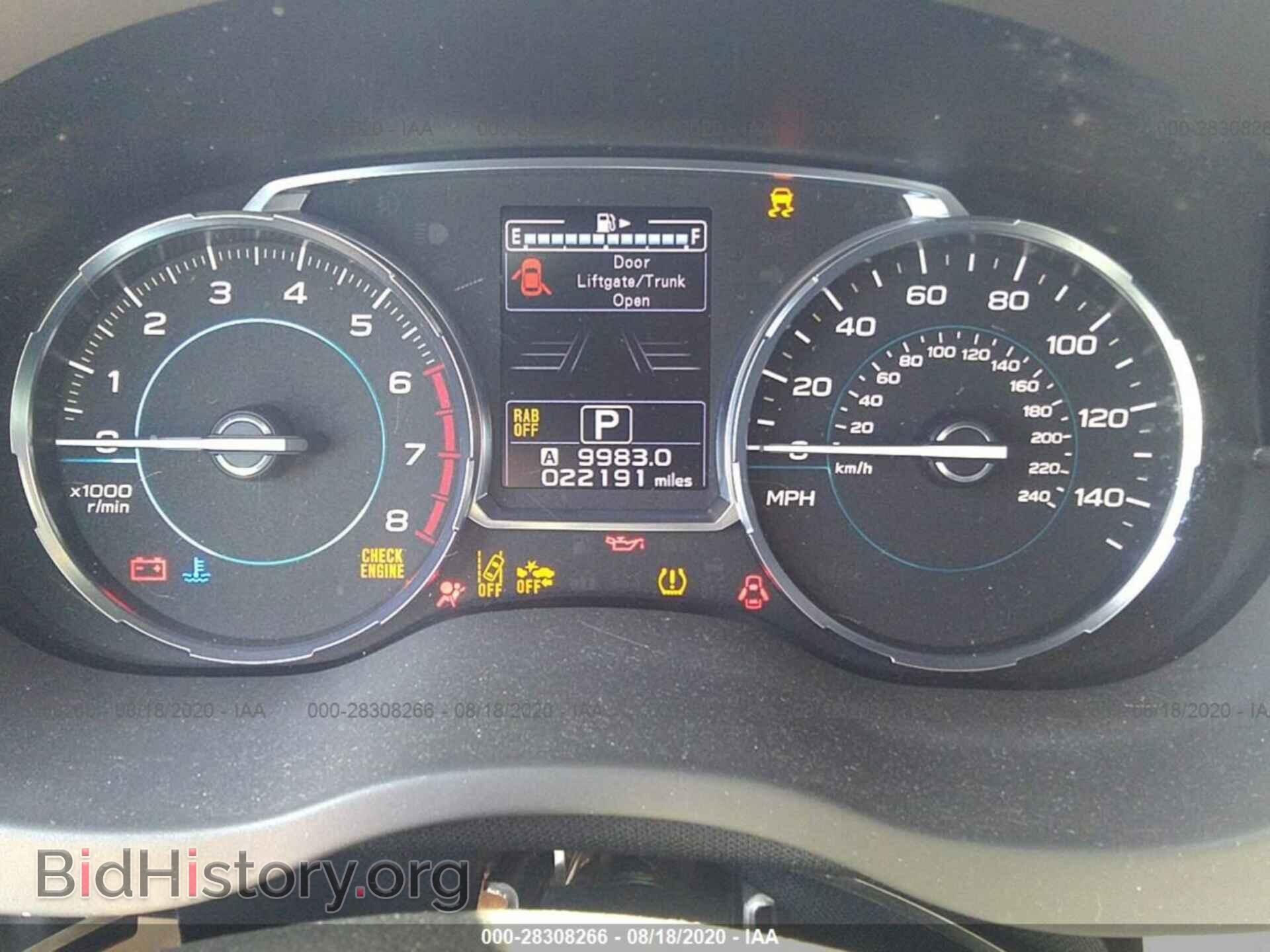 2017 SUBARU FORESTER - VIN: JF2SJARC0HH540214 - Фото 7