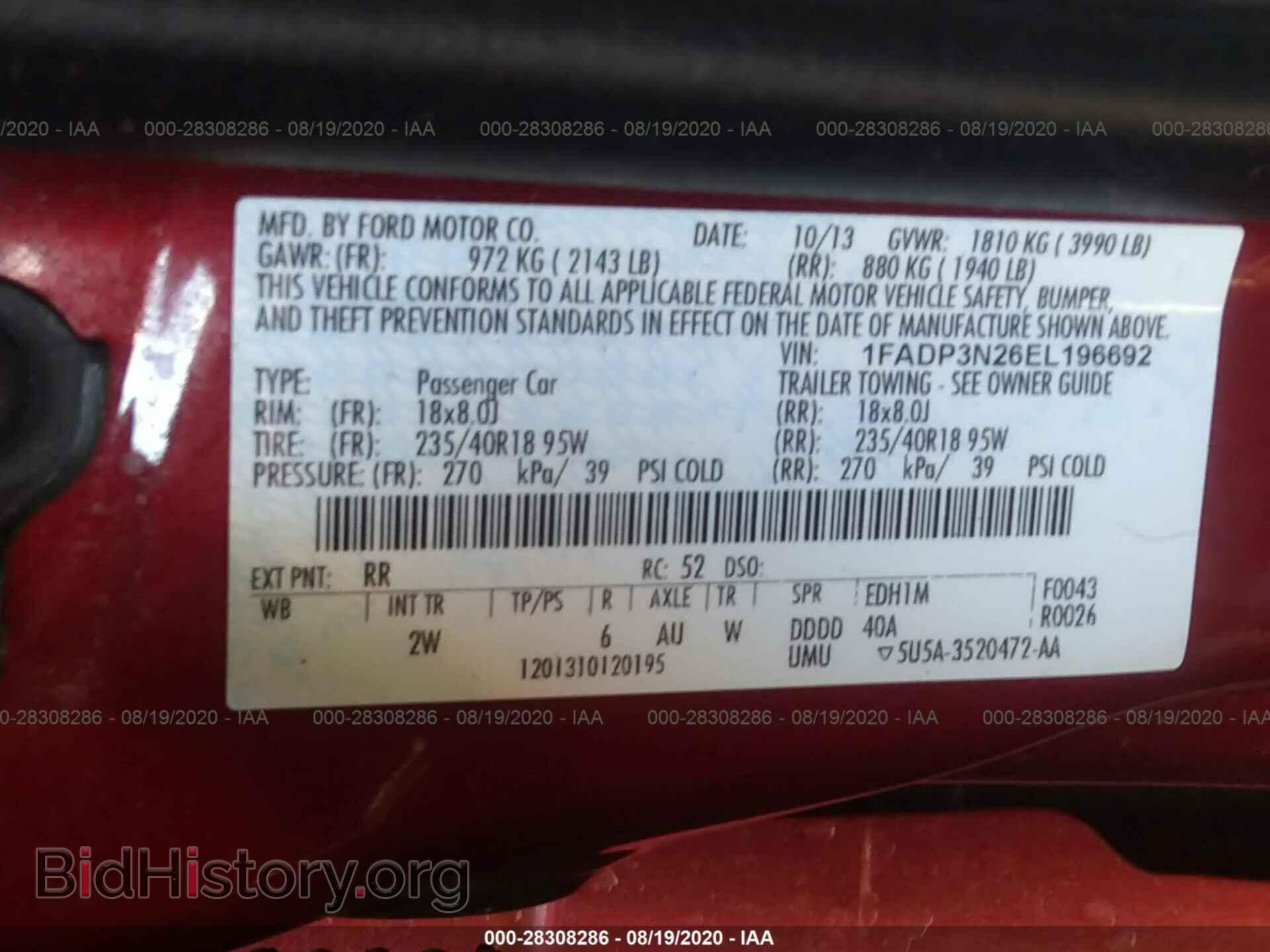 2014 FORD FOCUS - VIN: 1FADP3N26EL196692 - Photo 9