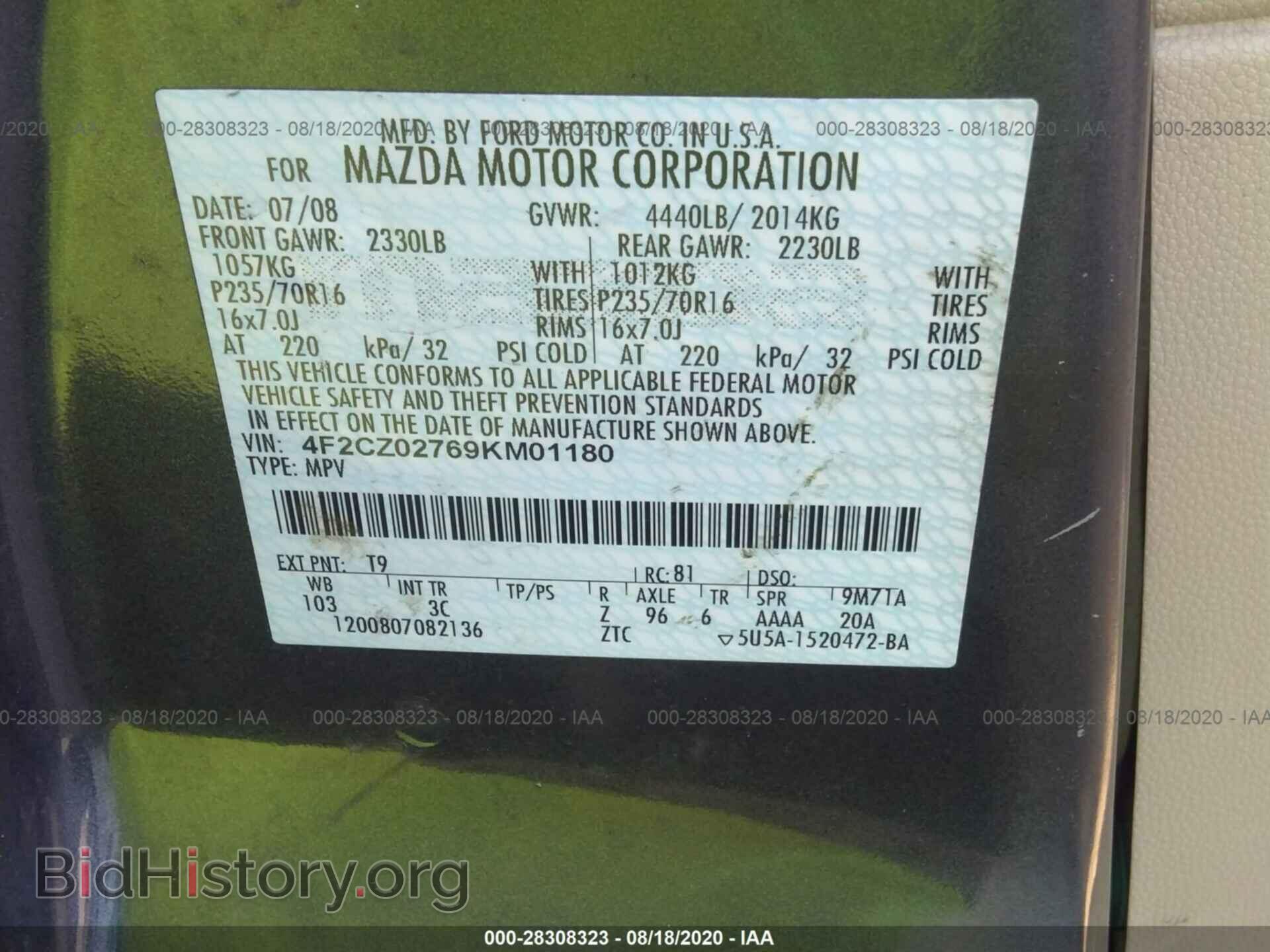 2009 MAZDA TRIBUTE - VIN: 4F2CZ02769KM01180 - Фото 9
