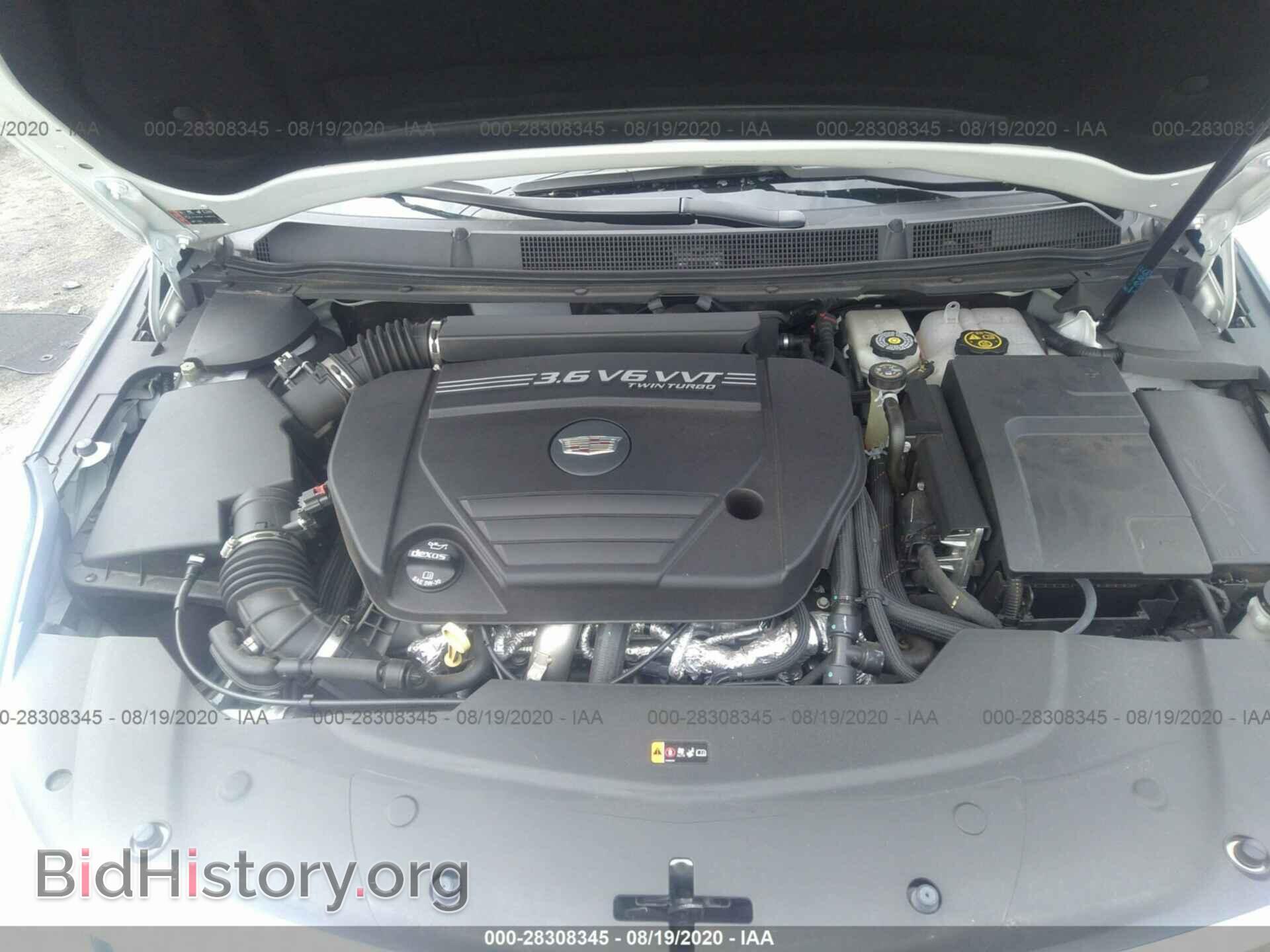 2017 CADILLAC XTS - VIN: 2G61W5S86H9136172 - Фото 10