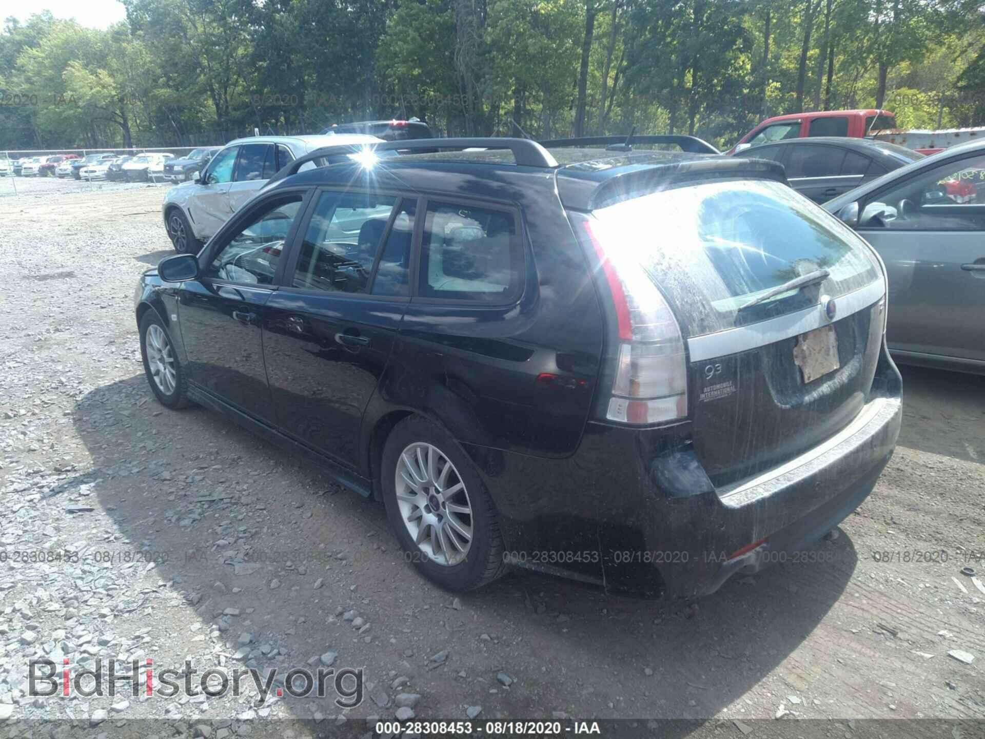 2008 SAAB 9-3 - VIN: YS3FB56Y381012477 - Фото 3