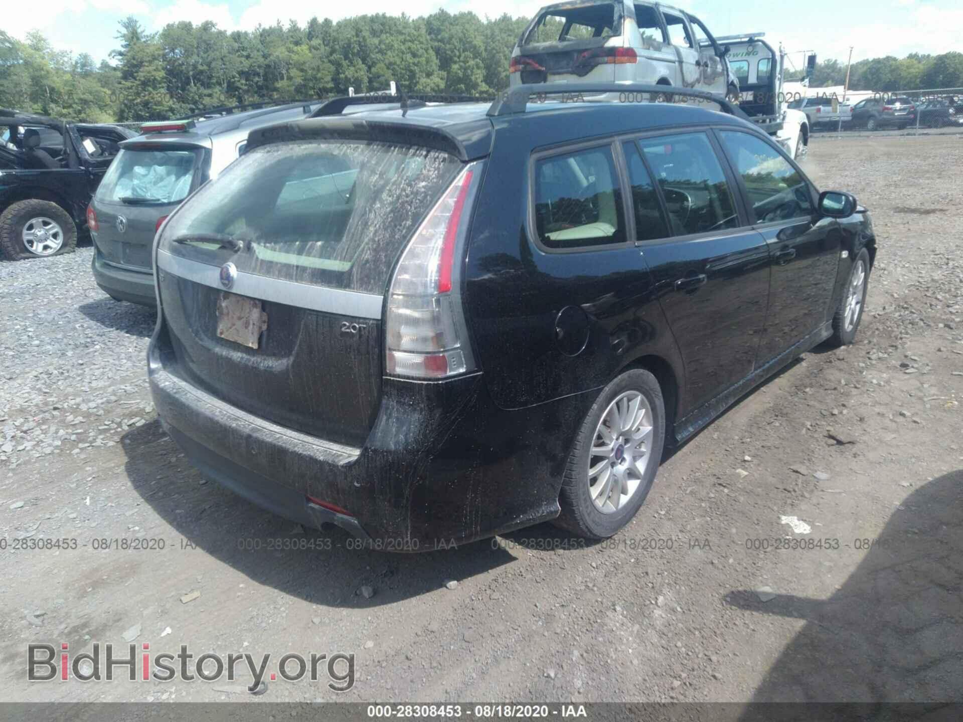 2008 SAAB 9-3 - VIN: YS3FB56Y381012477 - Фото 4