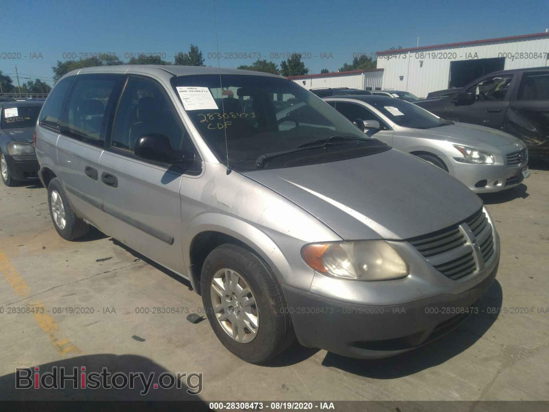 Фотография 1D4GP25R96B742202 - DODGE CARAVAN 2006
