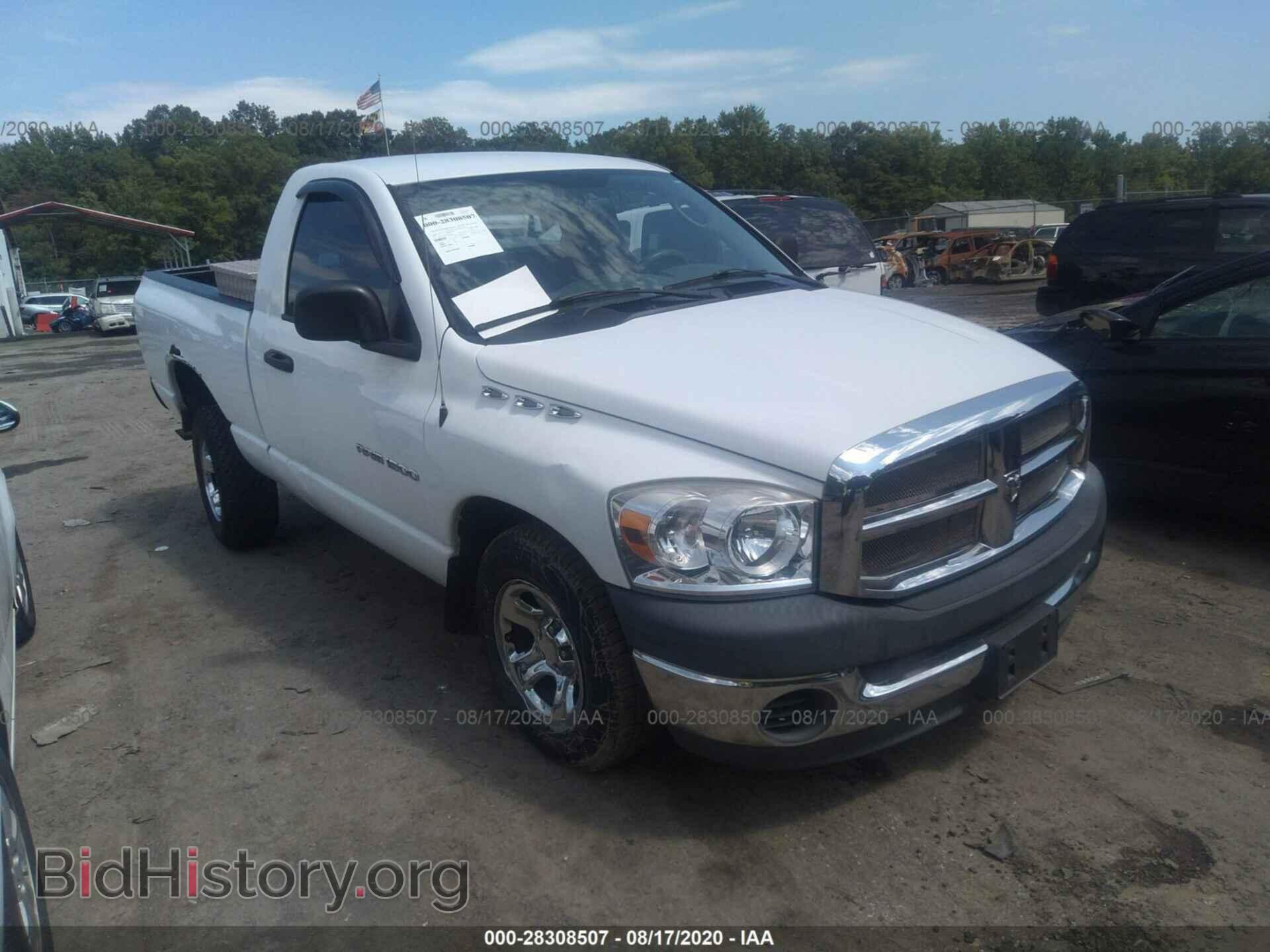 Photo 1D7HA16K27J536358 - DODGE RAM 1500 2007