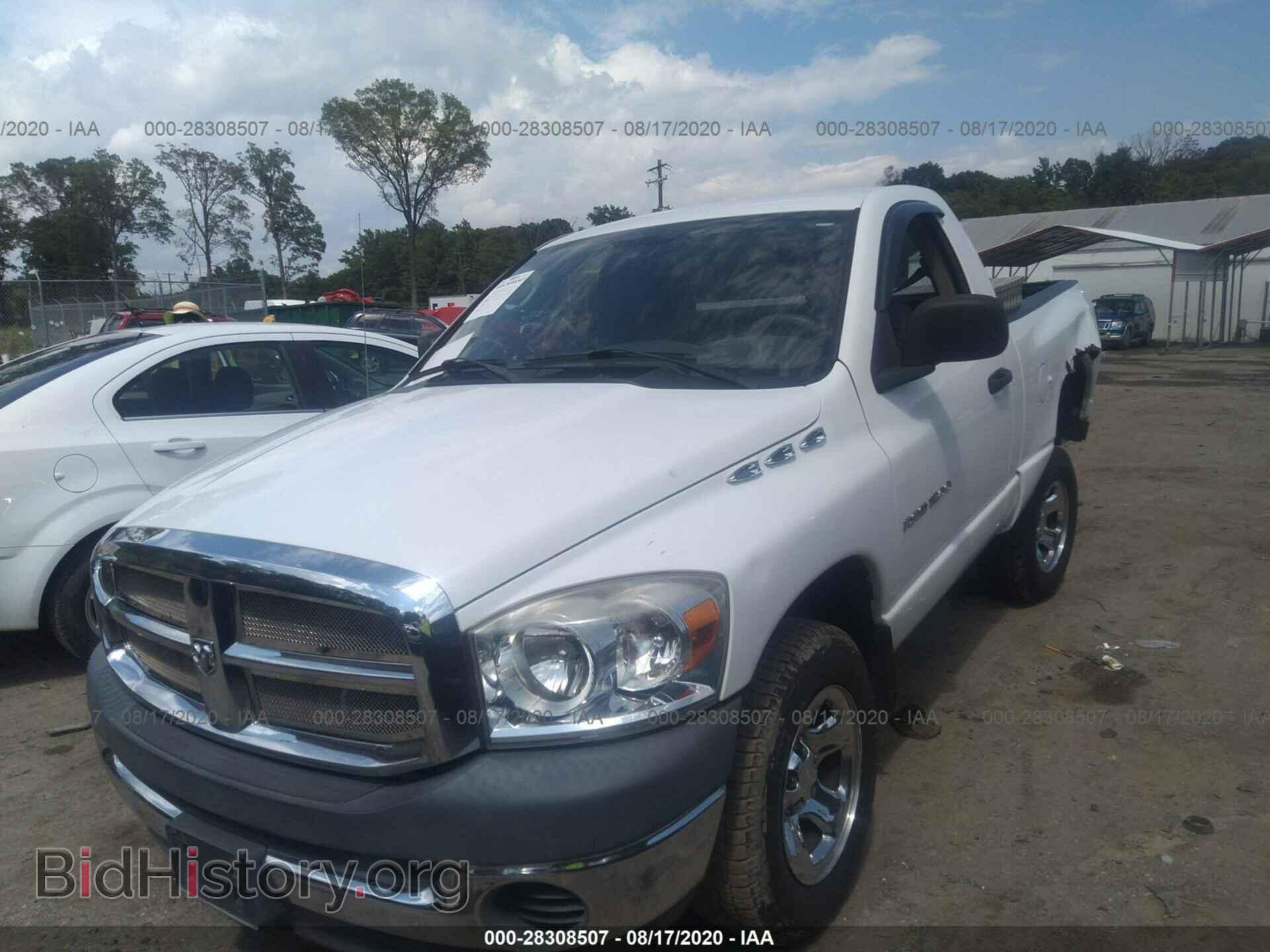2007 DODGE RAM 1500 - VIN: 1D7HA16K27J536358 - Фото 2