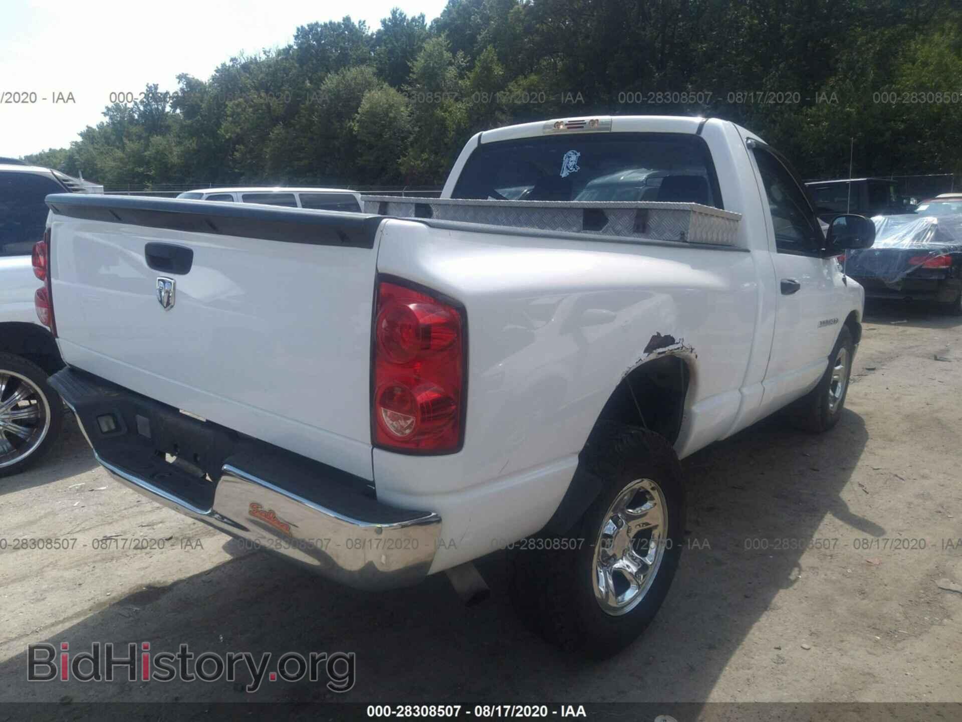 2007 DODGE RAM 1500 - VIN: 1D7HA16K27J536358 - Фото 4