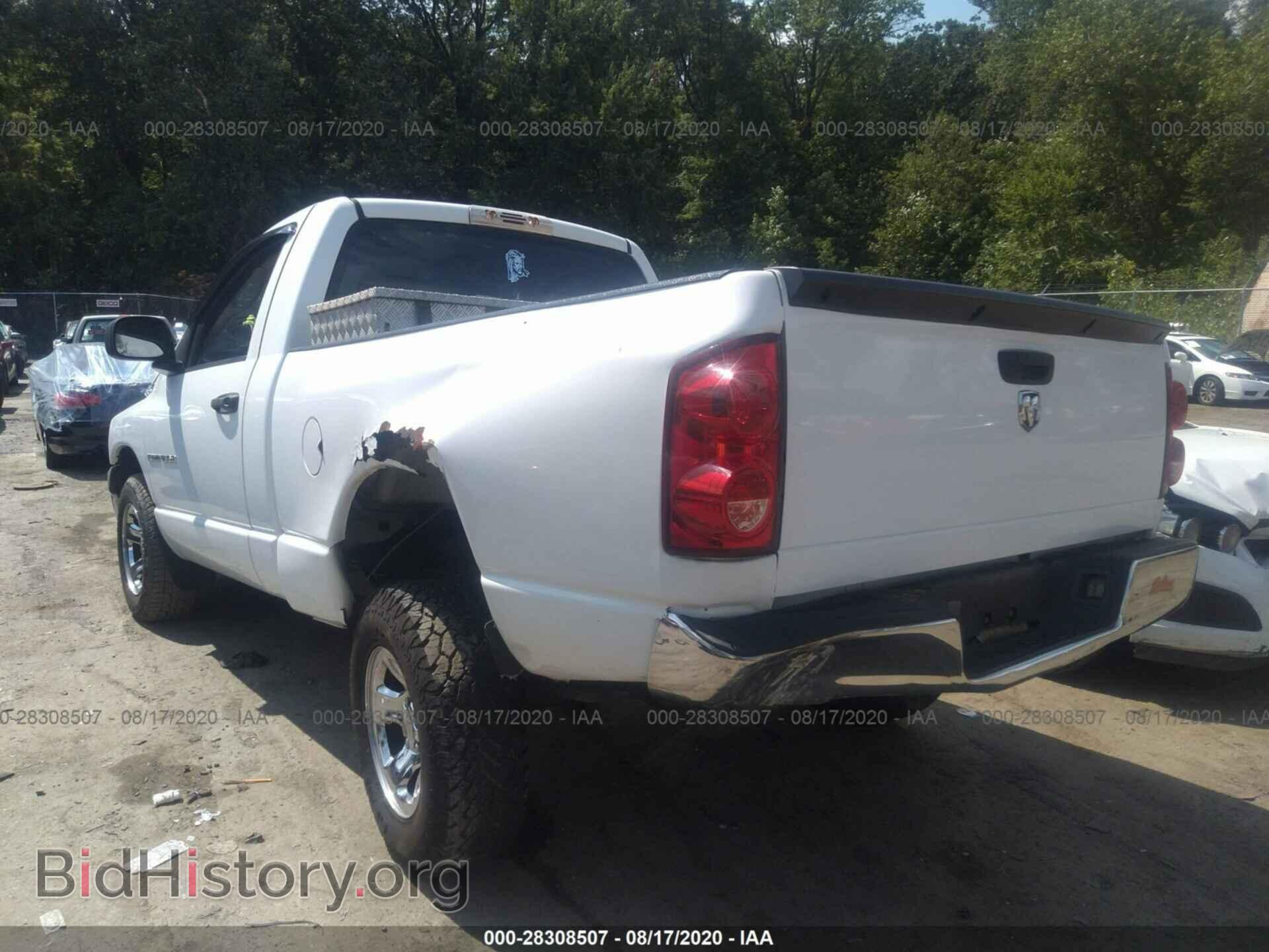 2007 DODGE RAM 1500 - VIN: 1D7HA16K27J536358 - Фото 6