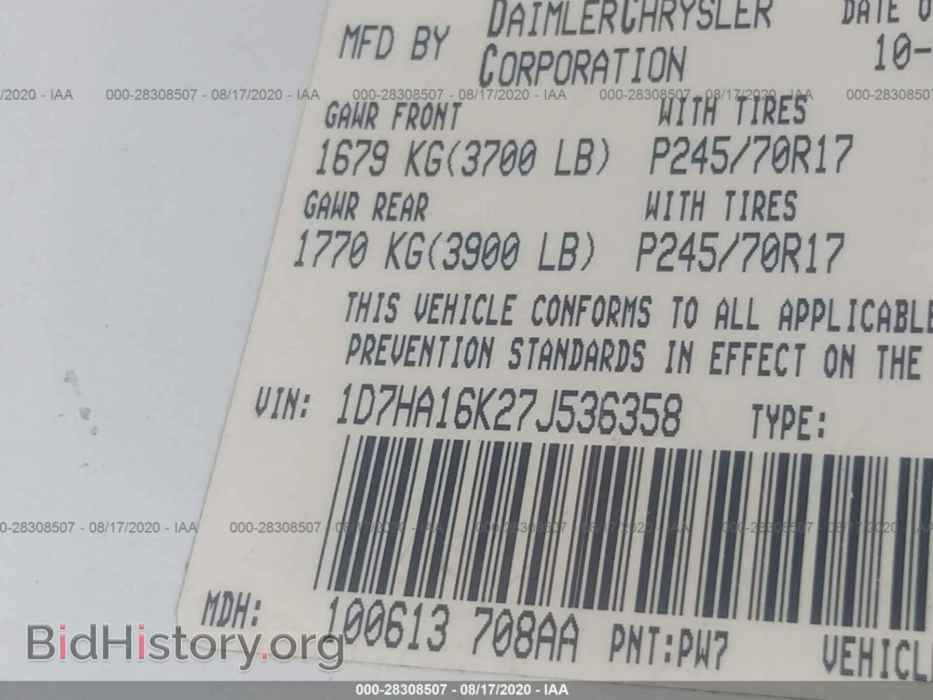 2007 DODGE RAM 1500 - VIN: 1D7HA16K27J536358 - Фото 9