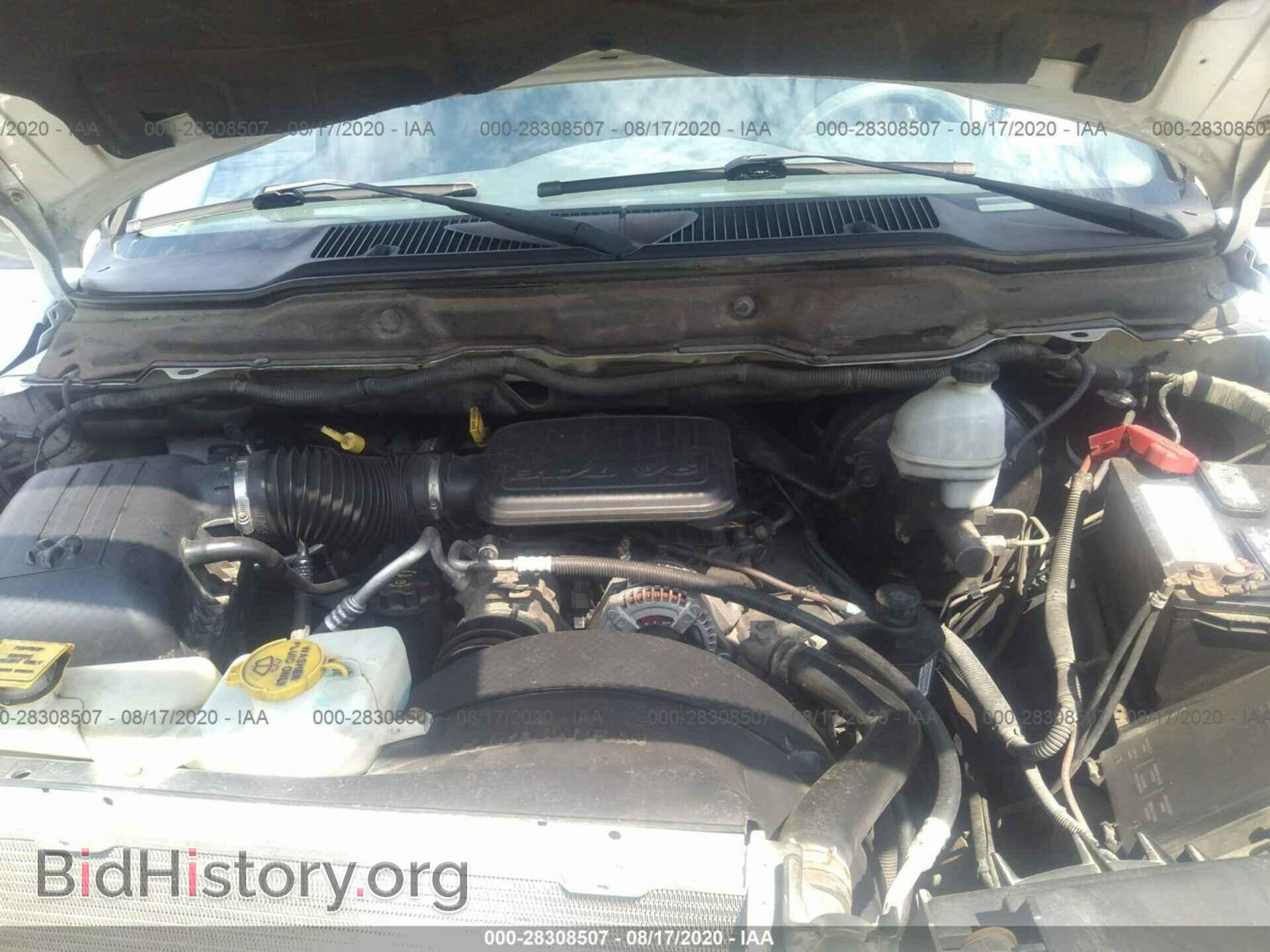 2007 DODGE RAM 1500 - VIN: 1D7HA16K27J536358 - Фото 10