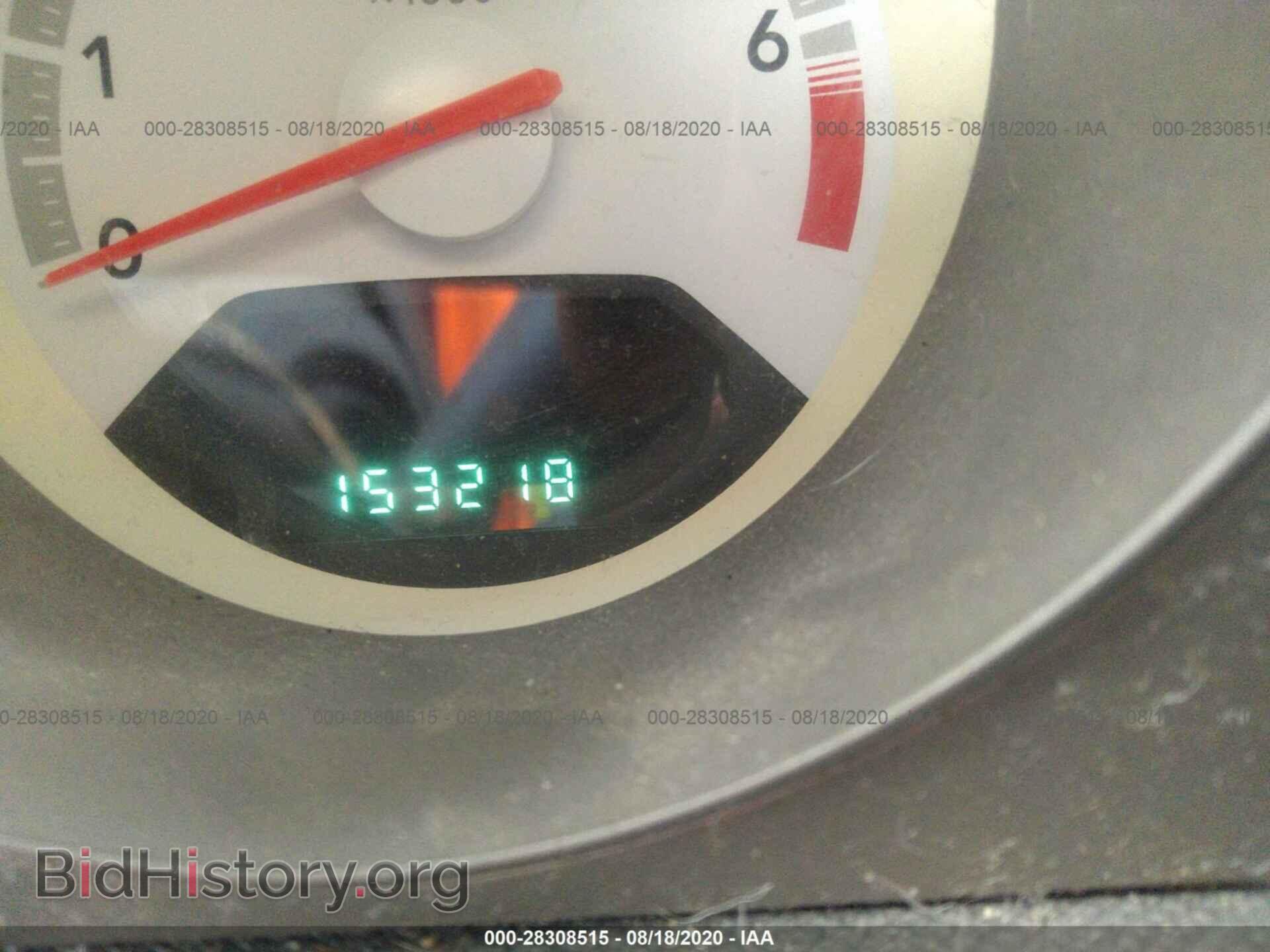 2009 DODGE AVENGER - VIN: 1B3LC46B99N571301 - Фото 7