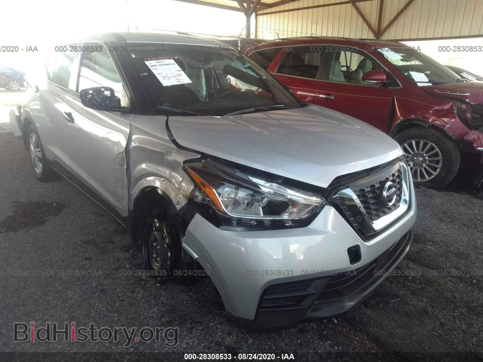 Фотография 3N1CP5BV2LL505675 - NISSAN KICKS 2020