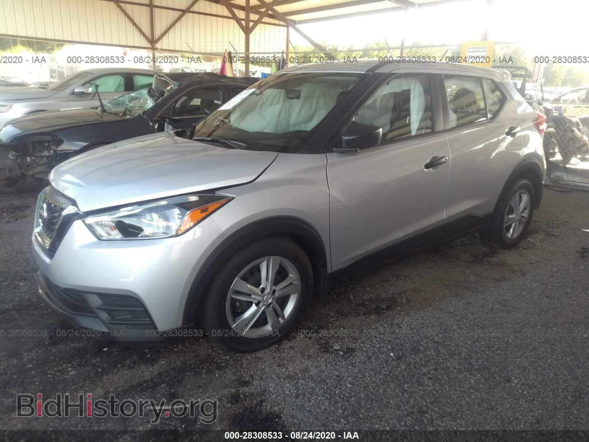 2020 NISSAN KICKS - VIN: 3N1CP5BV2LL505675 - Фото 2