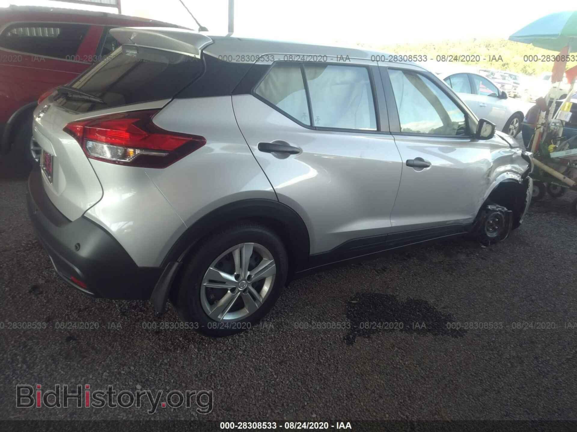 2020 NISSAN KICKS - VIN: 3N1CP5BV2LL505675 - Фото 4