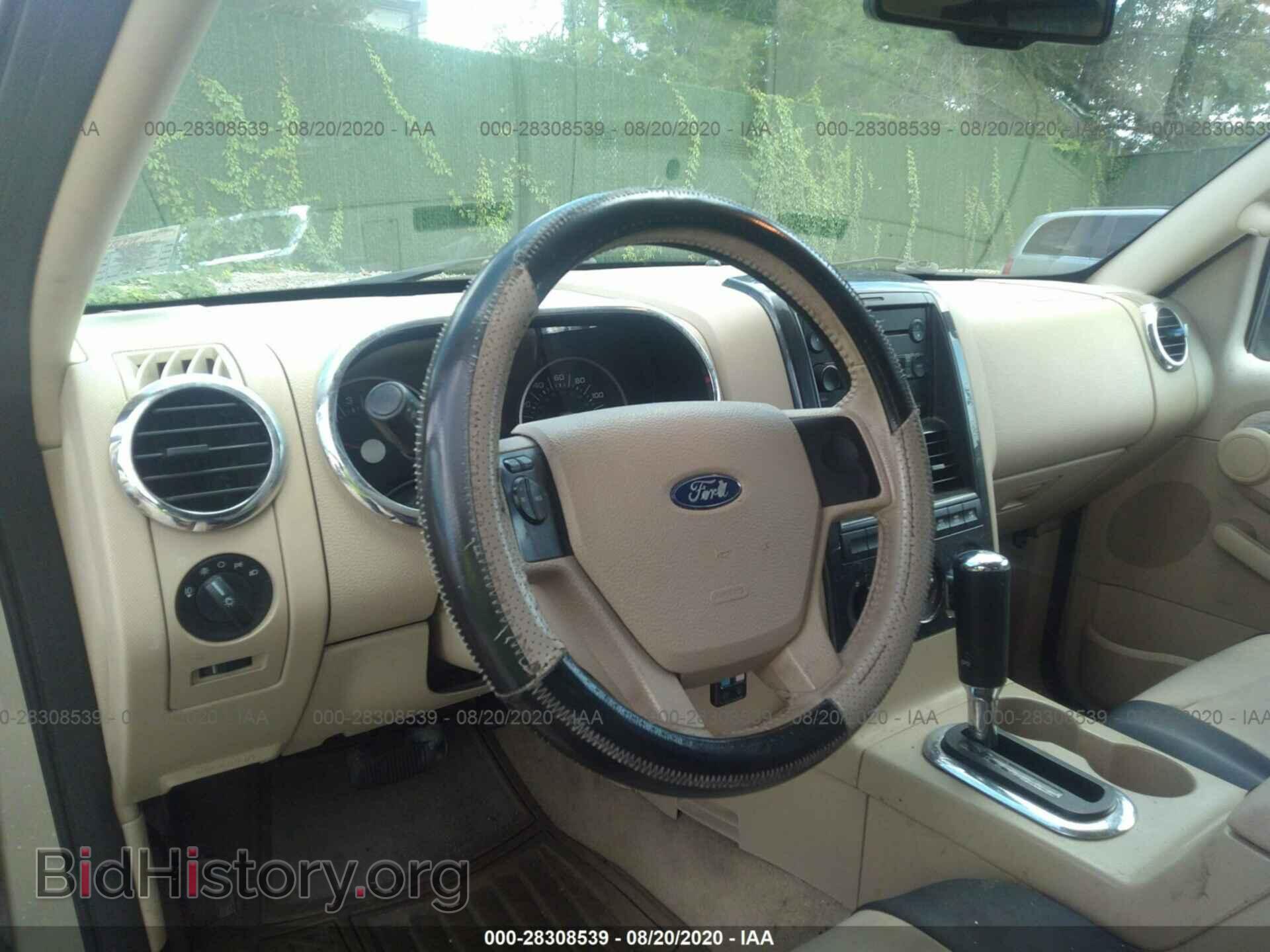2006 FORD EXPLORER - VIN: 1FMEU73E96UA21940 - Фото 5