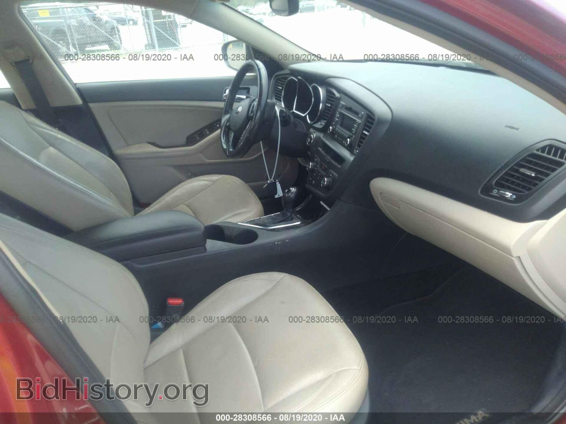 2013 KIA OPTIMA - VIN: 5XXGN4A74DG143136 - Photo 5