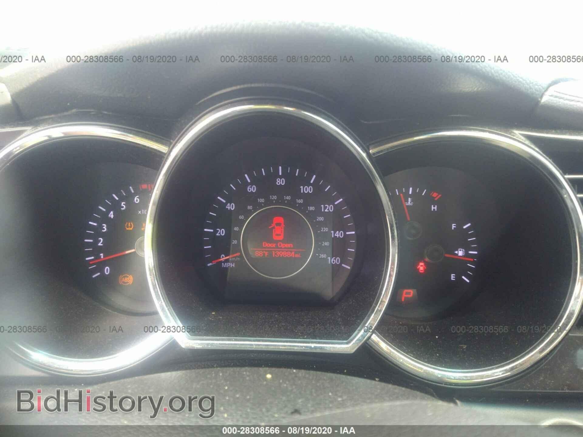2013 KIA OPTIMA - VIN: 5XXGN4A74DG143136 - Photo 7