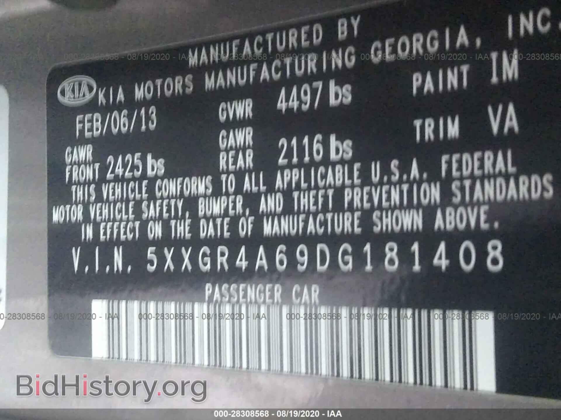 2013 KIA OPTIMA - VIN: 5XXGR4A69DG181408 - Фото 9