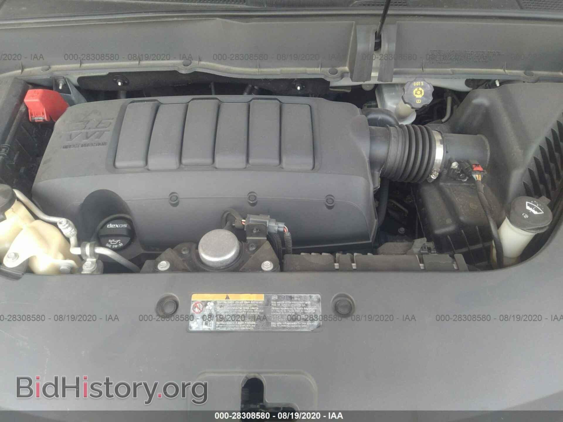 2014 CHEVROLET TRAVERSE - VIN: 1GNKRHKD4EJ307550 - Фото 10
