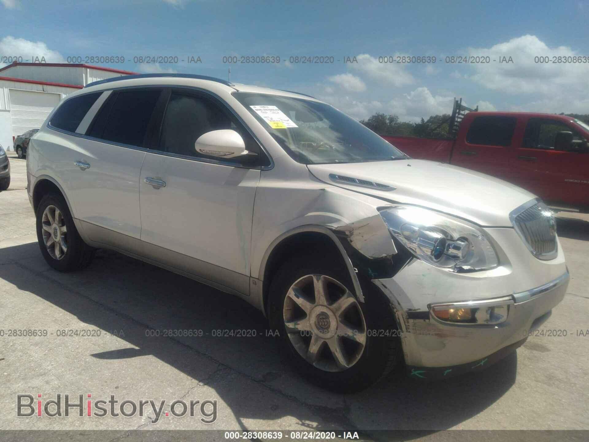 Photo 5GALRCED2AJ144663 - BUICK ENCLAVE 2010