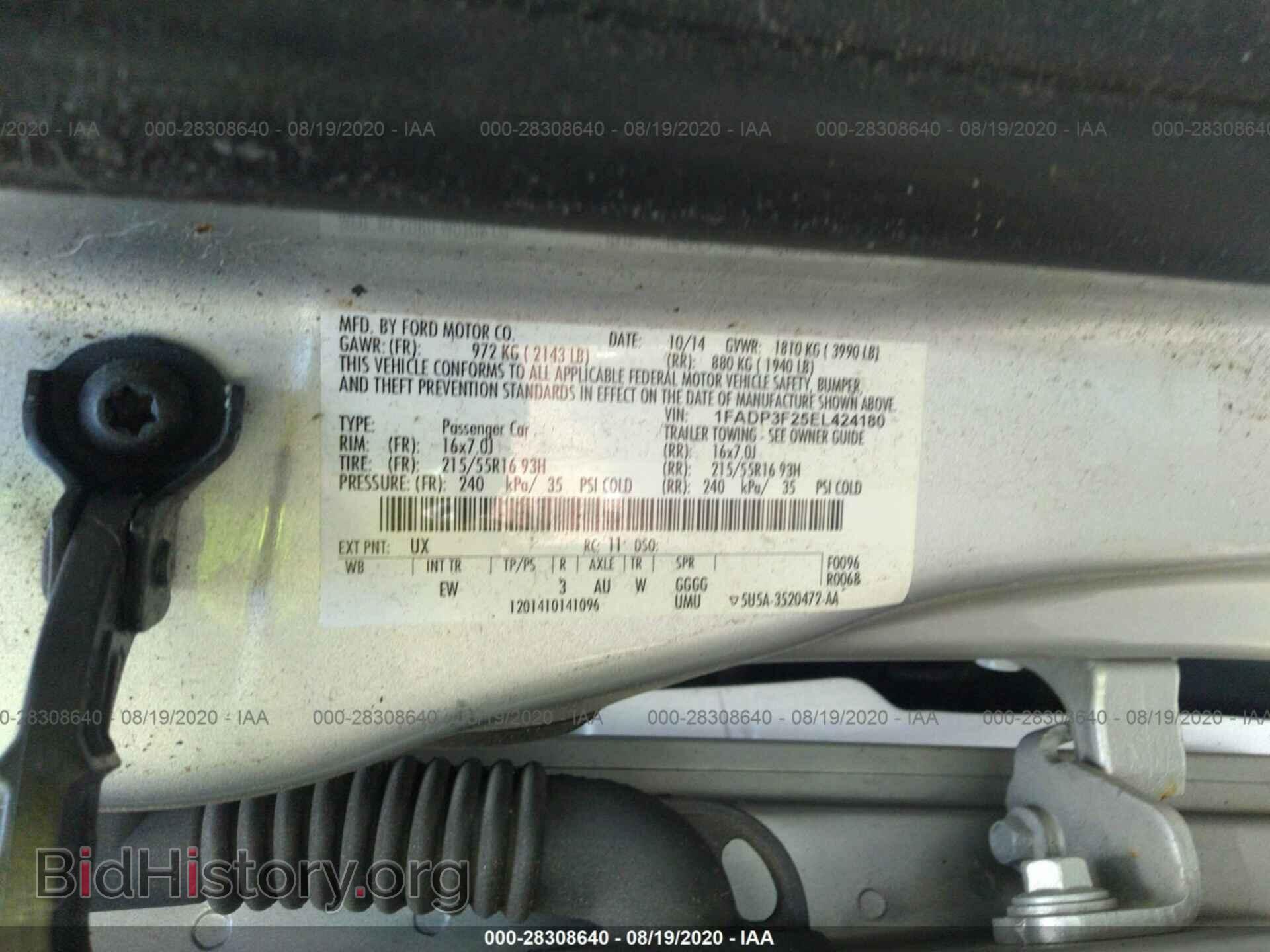 2014 FORD FOCUS - VIN: 1FADP3F25EL424180 - Photo 9