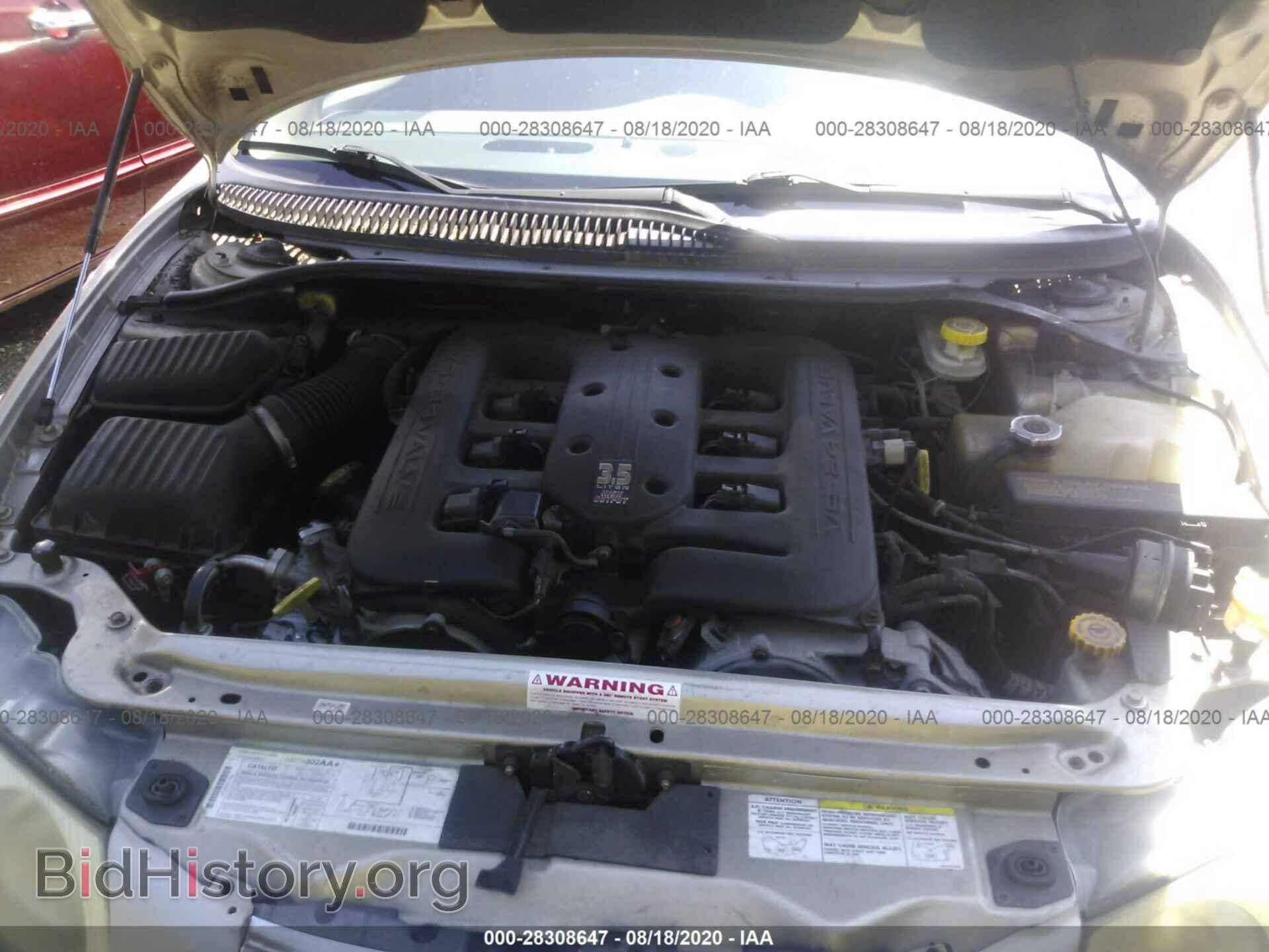 2002 CHRYSLER 300M - VIN: 2C3HE66G92H310923 - Photo 10