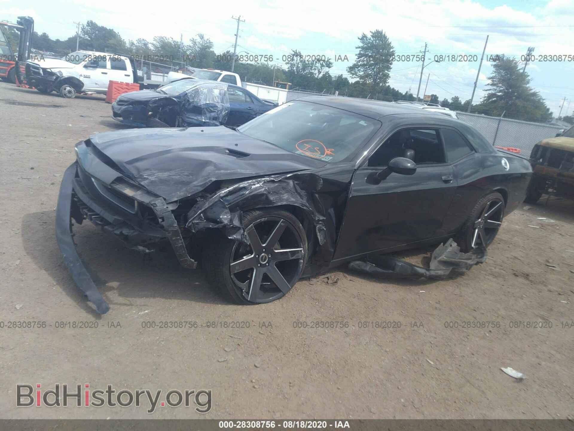 2013 DODGE CHALLENGER - VIN: 2C3CDYAG7DH734152 - Фото 6