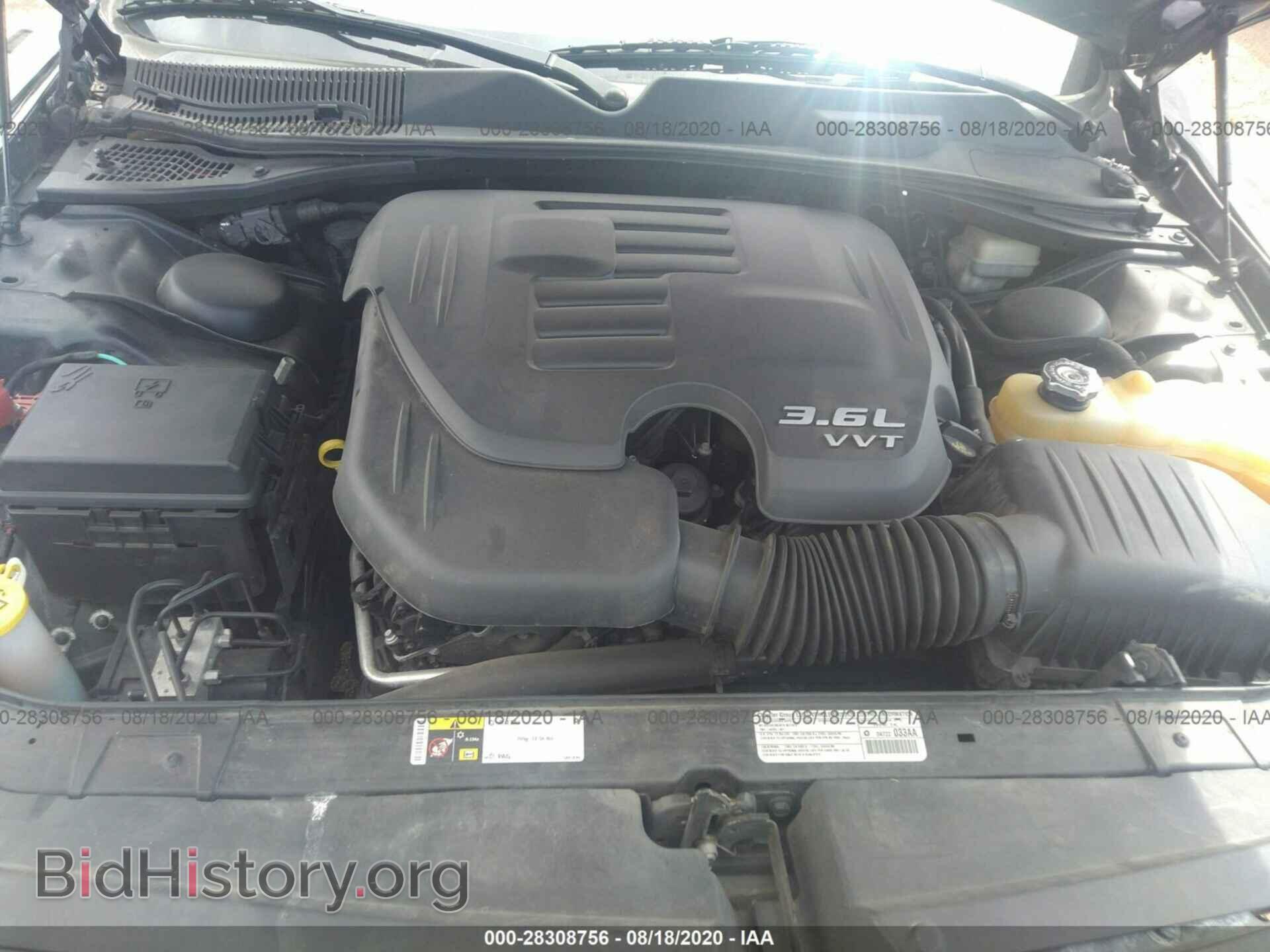 2013 DODGE CHALLENGER - VIN: 2C3CDYAG7DH734152 - Фото 10