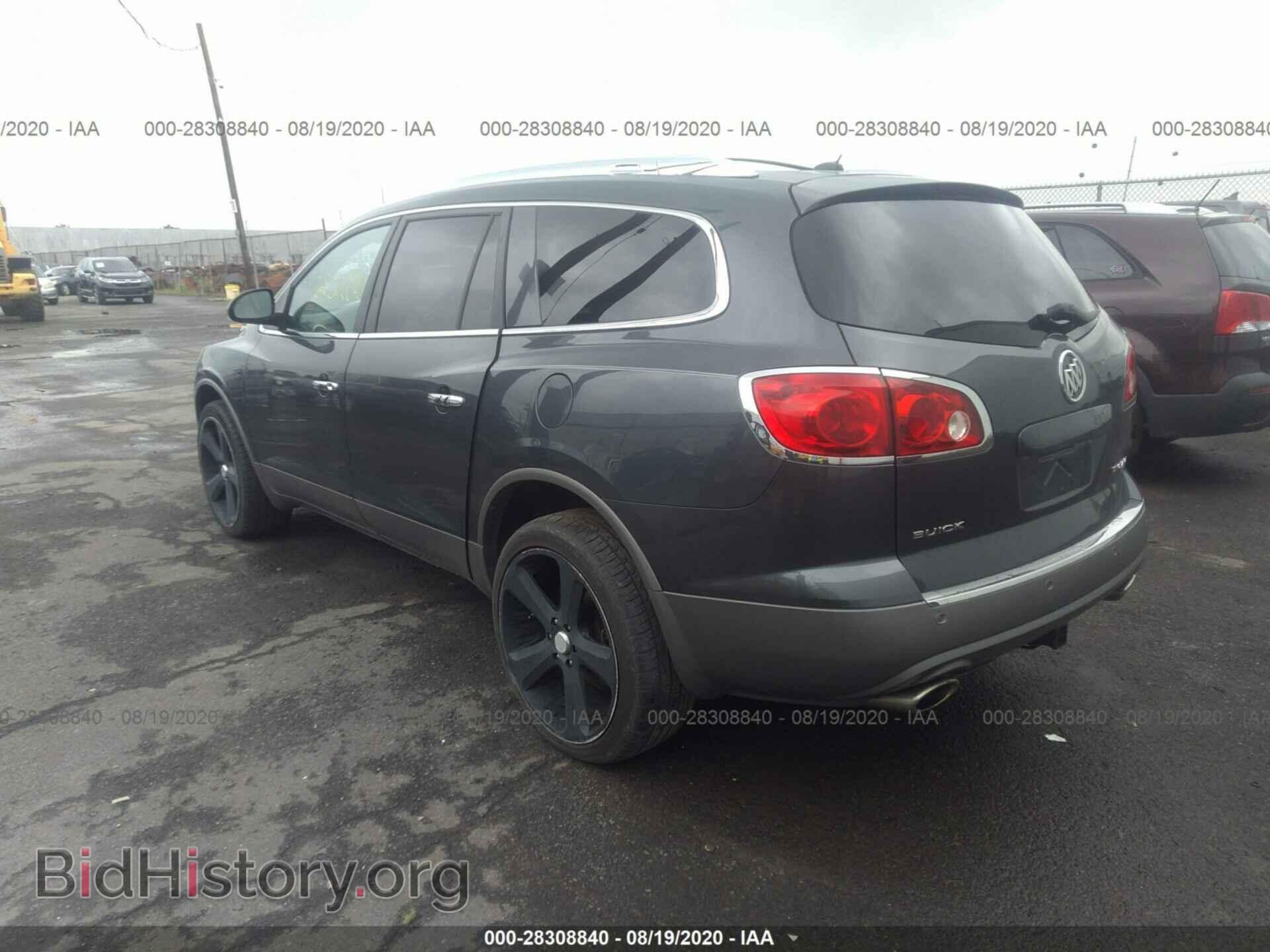 2011 BUICK ENCLAVE - VIN: 5GAKVCED2BJ254198 - Фото 3
