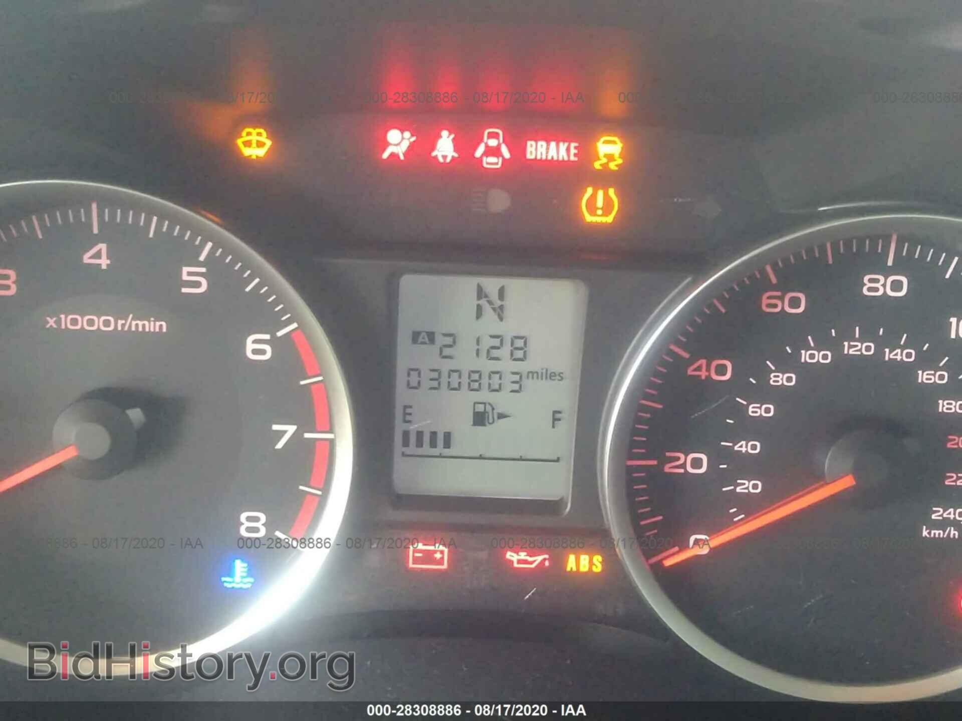 2016 SUBARU FORESTER - VIN: JF2SJADC0GH504786 - Фото 7
