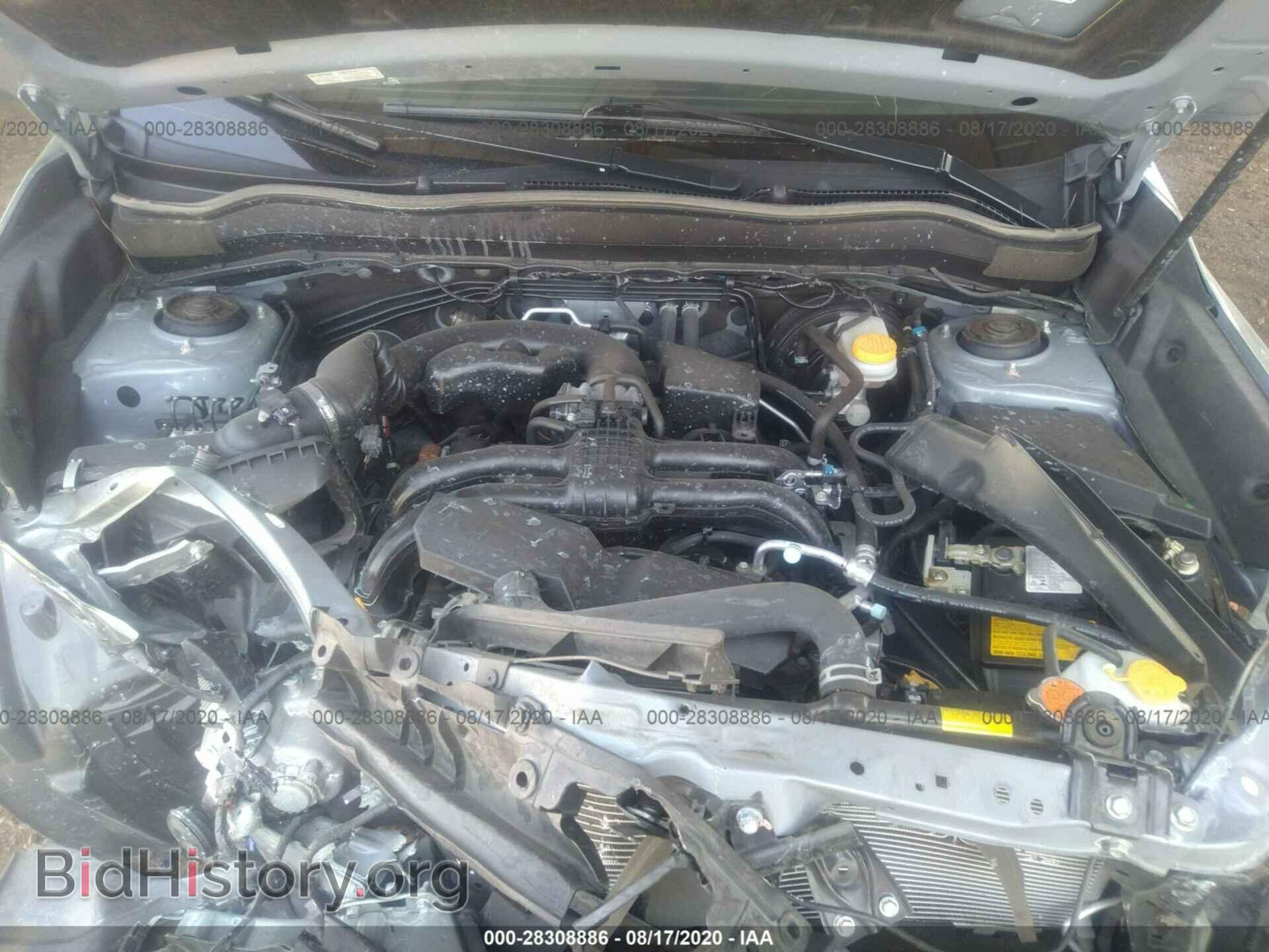 2016 SUBARU FORESTER - VIN: JF2SJADC0GH504786 - Фото 10