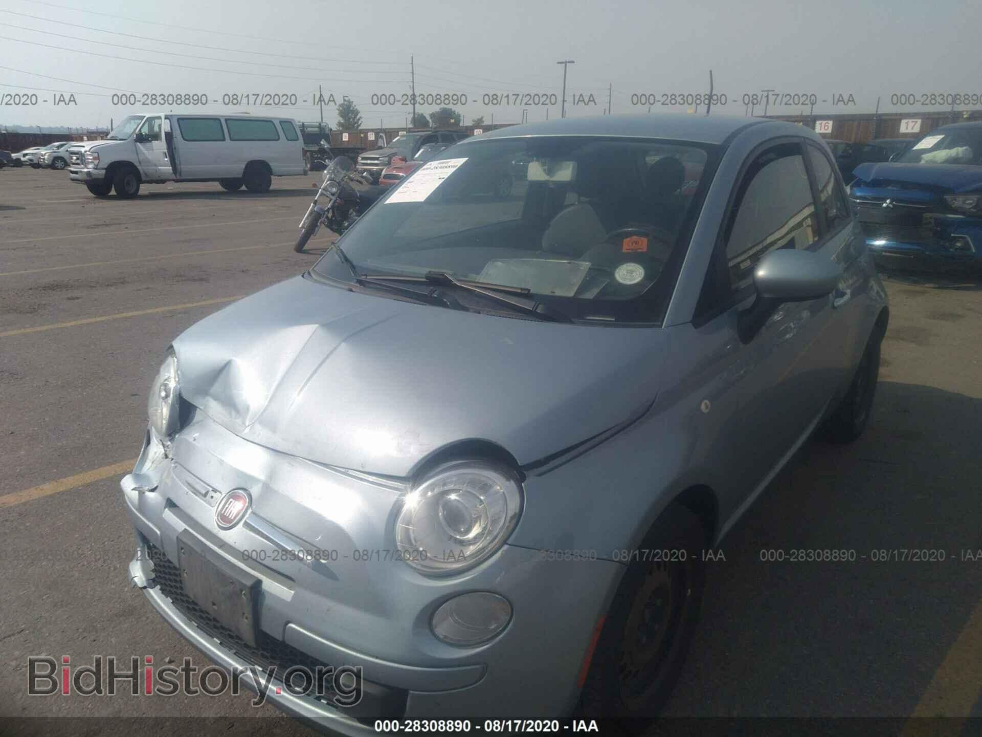 2013 FIAT 500 - VIN: 3C3CFFAR8DT528488 - Фото 2