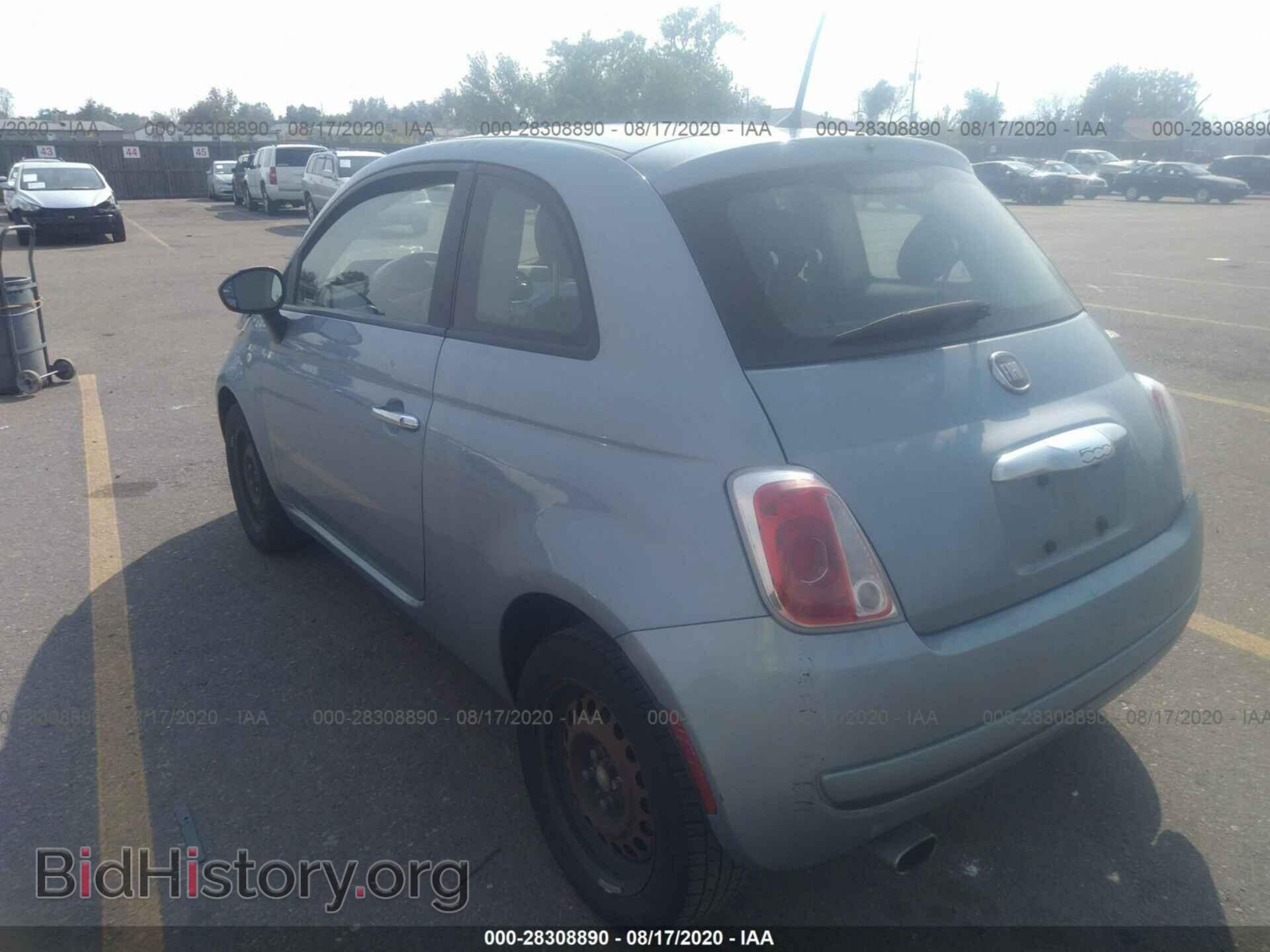 2013 FIAT 500 - VIN: 3C3CFFAR8DT528488 - Фото 3