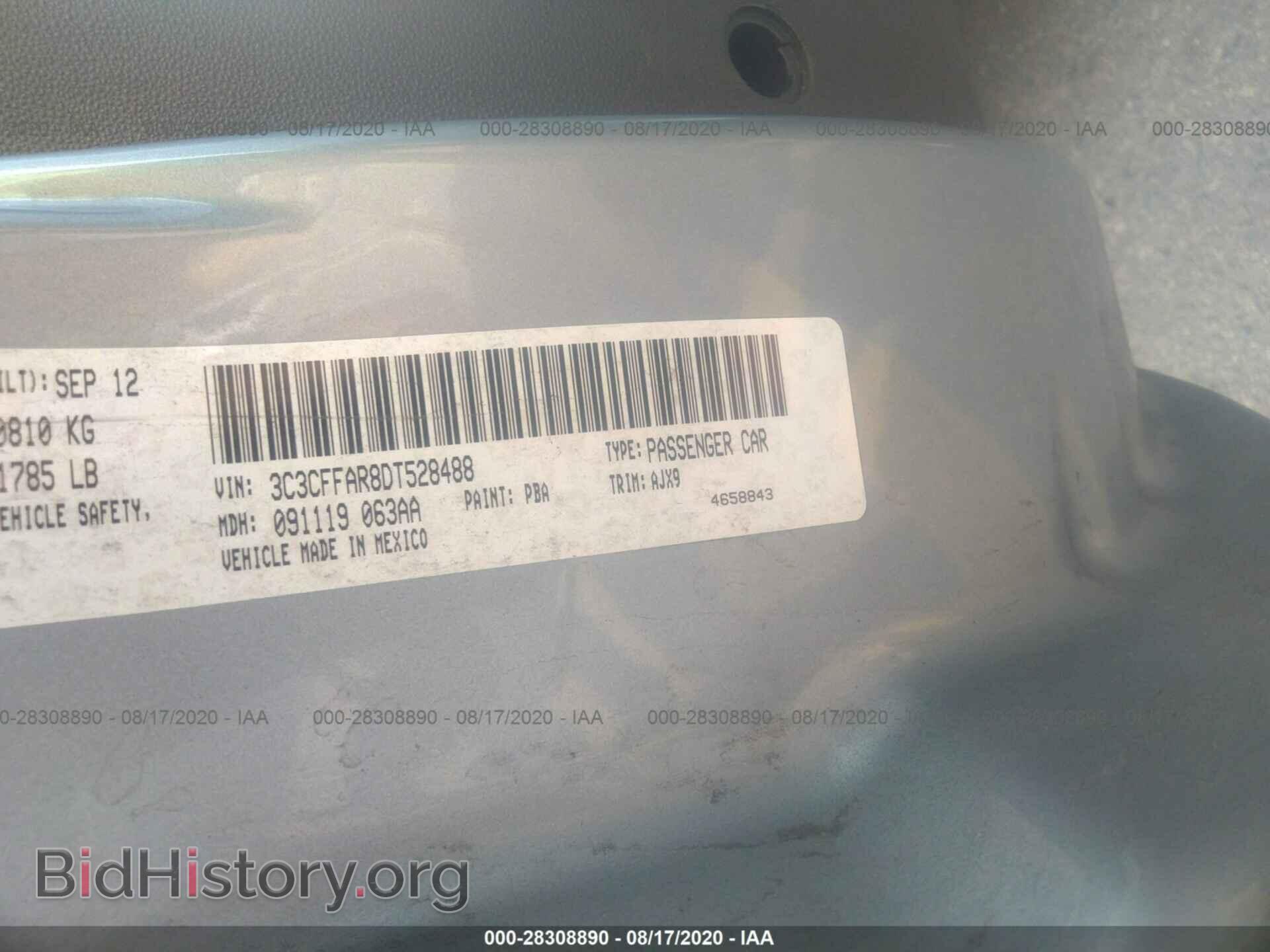 2013 FIAT 500 - VIN: 3C3CFFAR8DT528488 - Фото 9