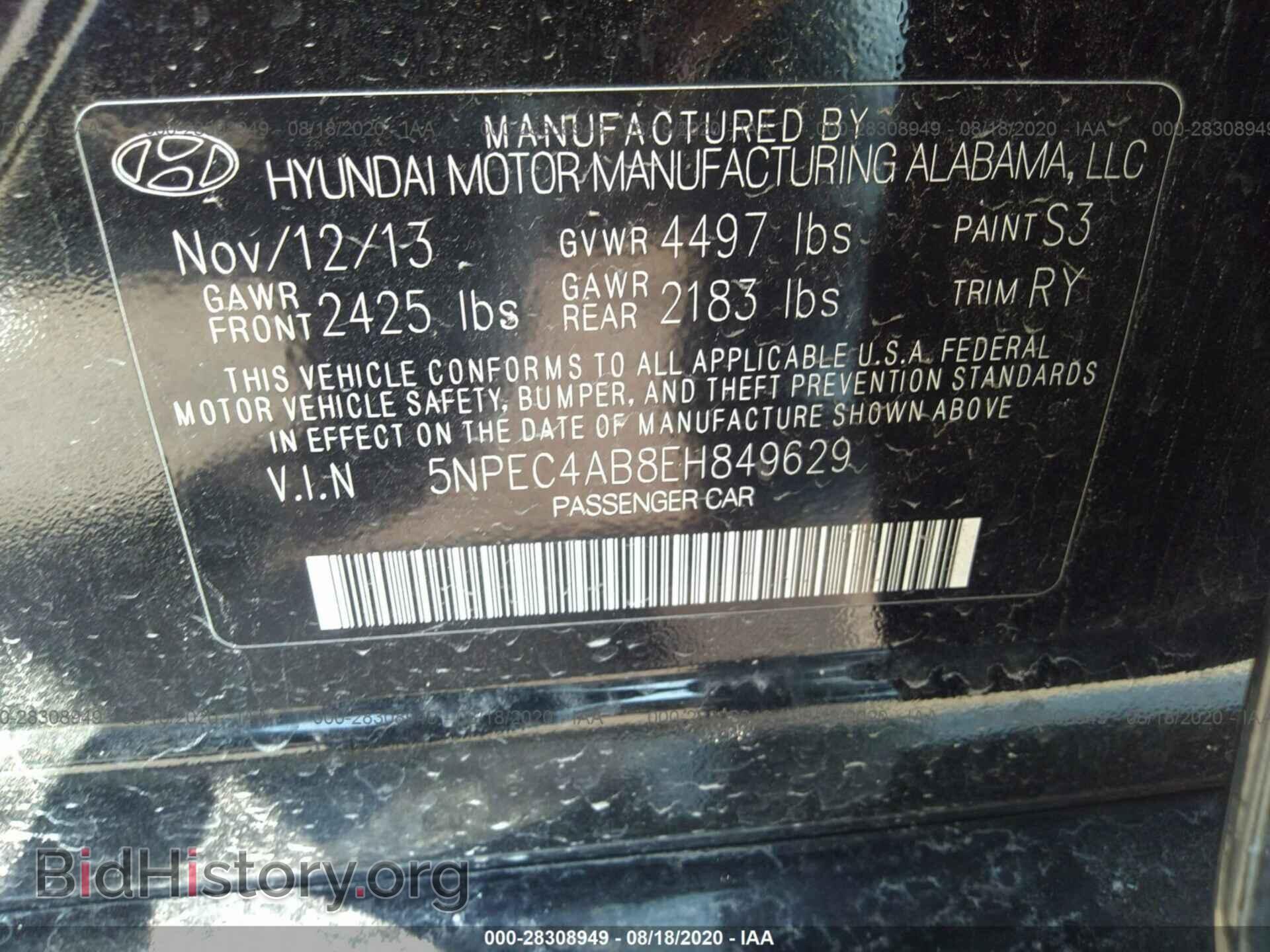 2014 HYUNDAI SONATA - VIN: 5NPEC4AB8EH849629 - Фото 9