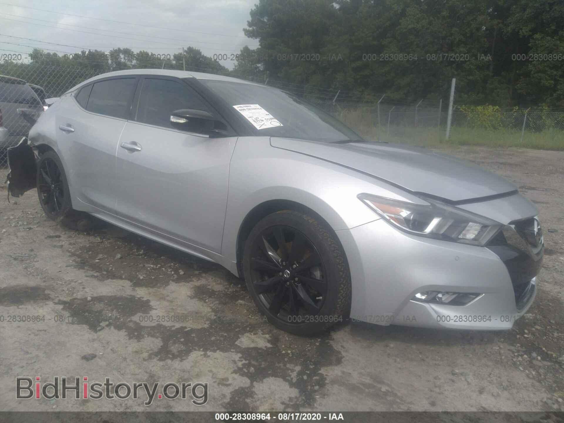 Фотография 1N4AA6AP2HC396898 - NISSAN MAXIMA 2017