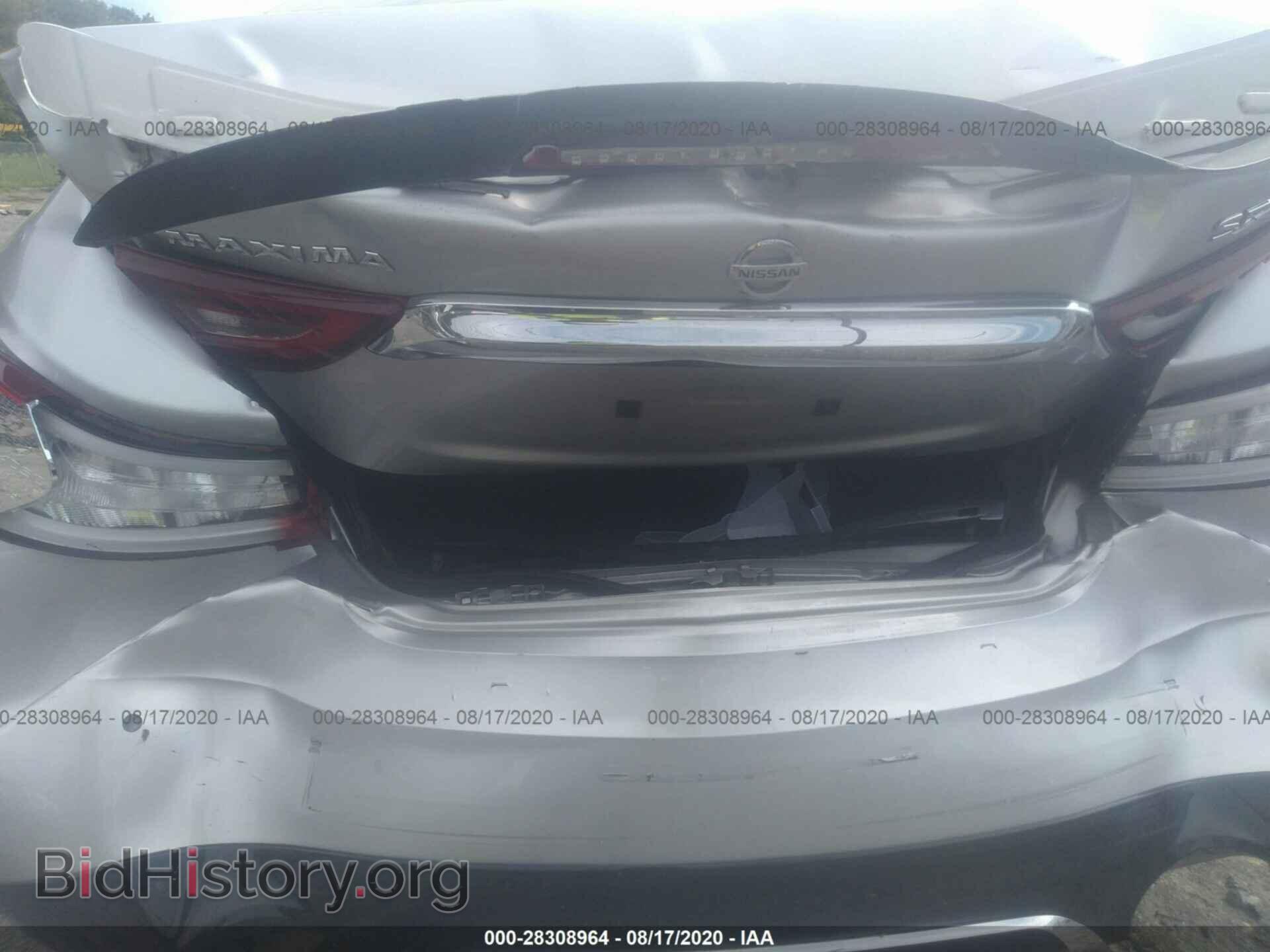 2017 NISSAN MAXIMA - VIN: 1N4AA6AP2HC396898 - Фото 6