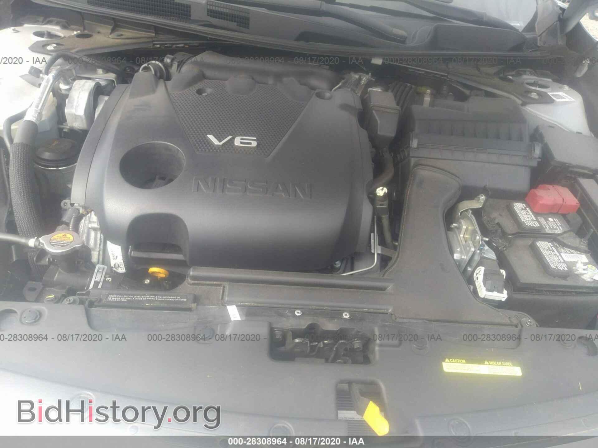 2017 NISSAN MAXIMA - VIN: 1N4AA6AP2HC396898 - Фото 10
