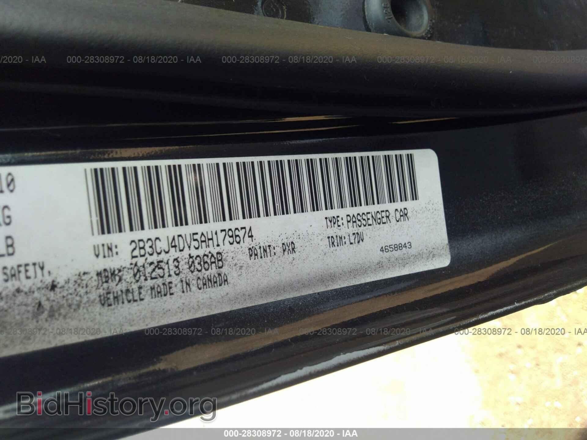 2010 DODGE CHALLENGER - VIN: 2B3CJ4DV5AH179674 - Фото 9