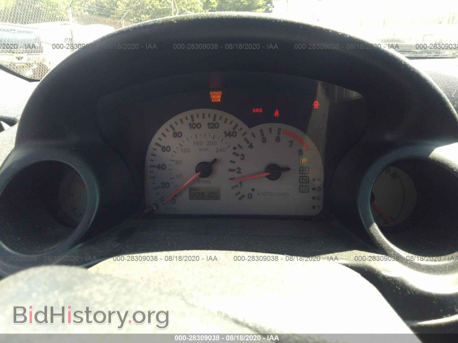2001 MITSUBISHI ECLIPSE - VIN: 4A3AC54H71E074462 - Фото 7