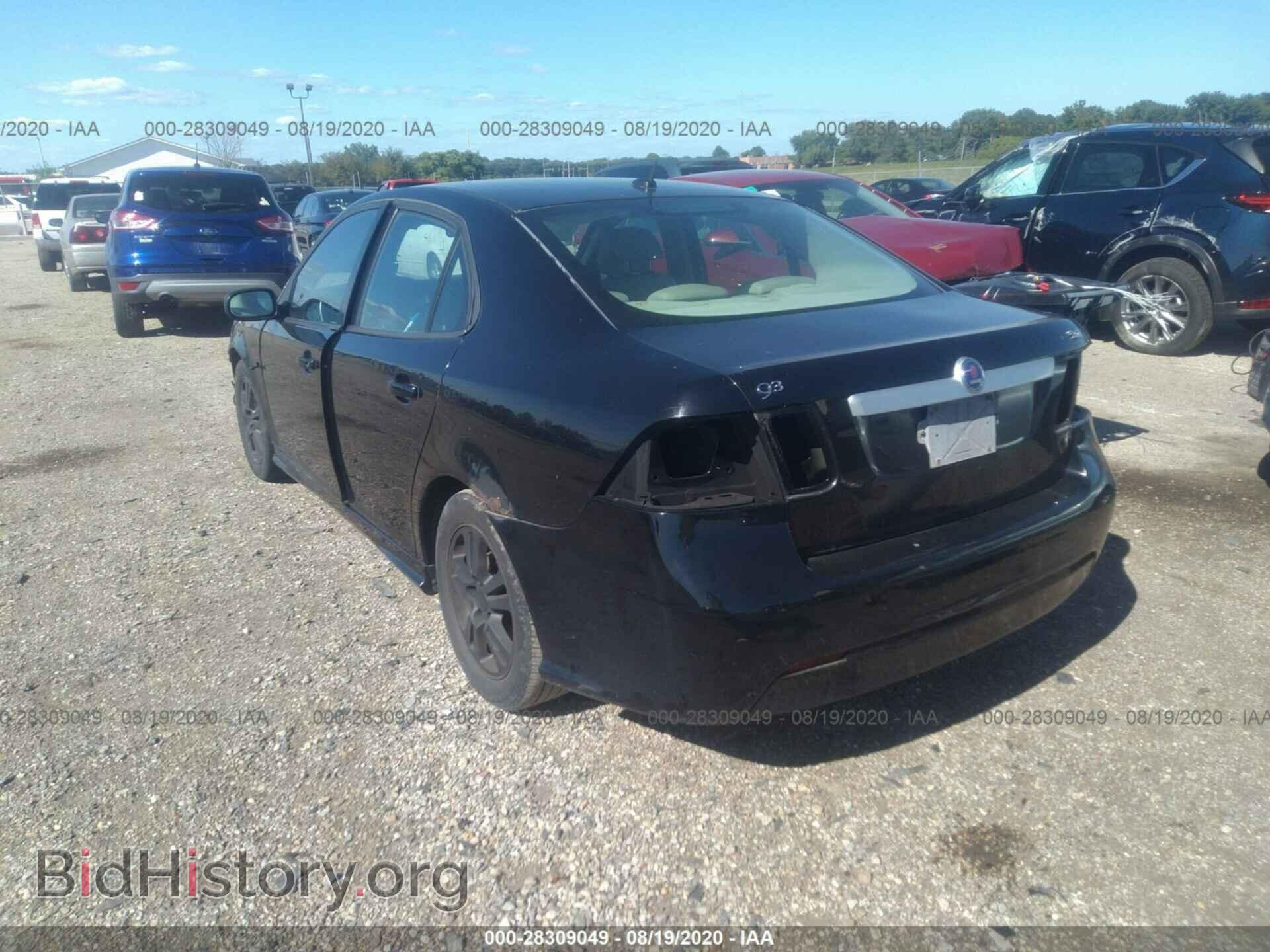 2008 SAAB 9-3 - VIN: YS3FB49YX81133884 - Фото 3