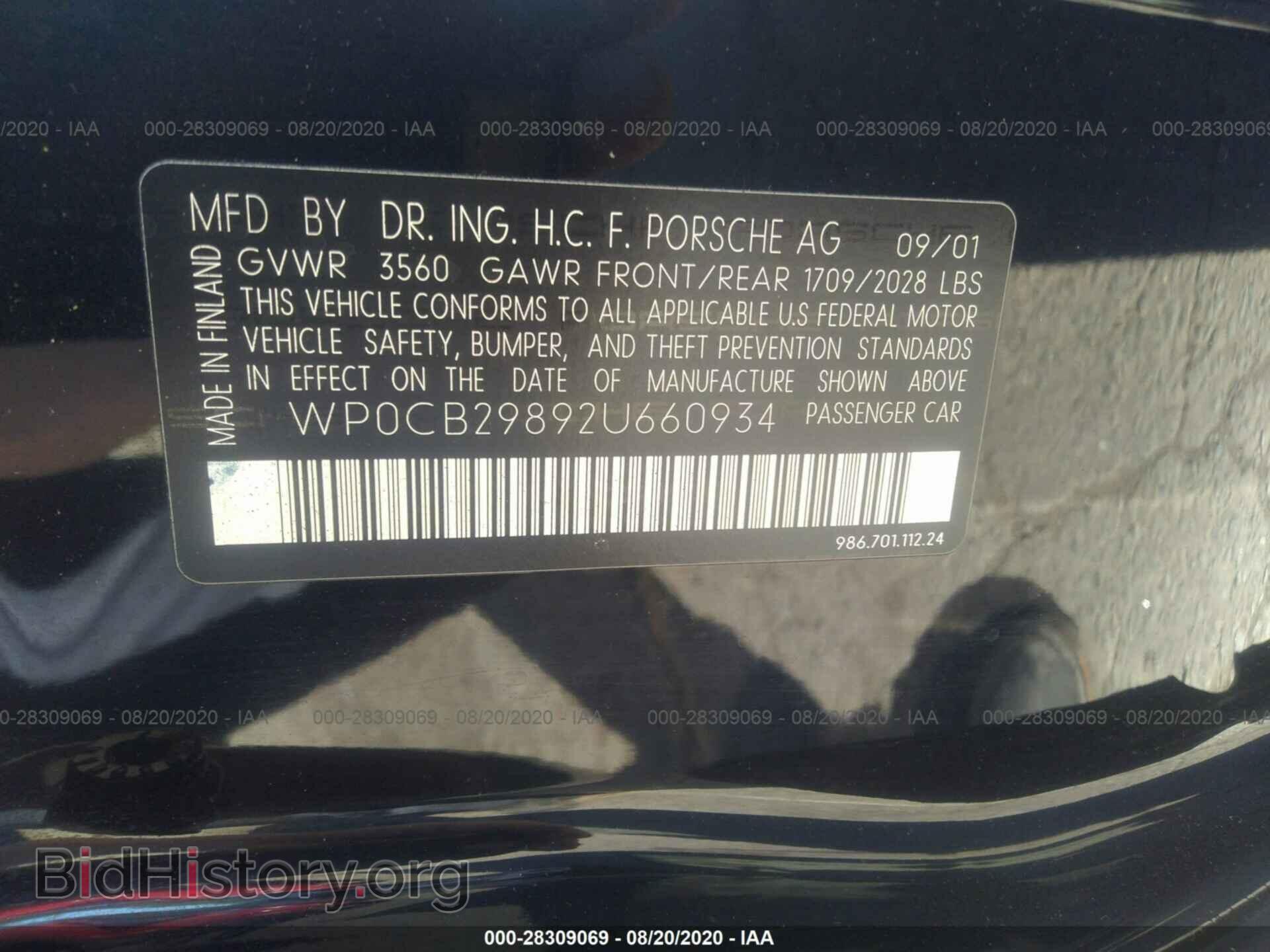 2002 PORSCHE BOXSTER - VIN: WP0CB29892U660934 - Фото 9