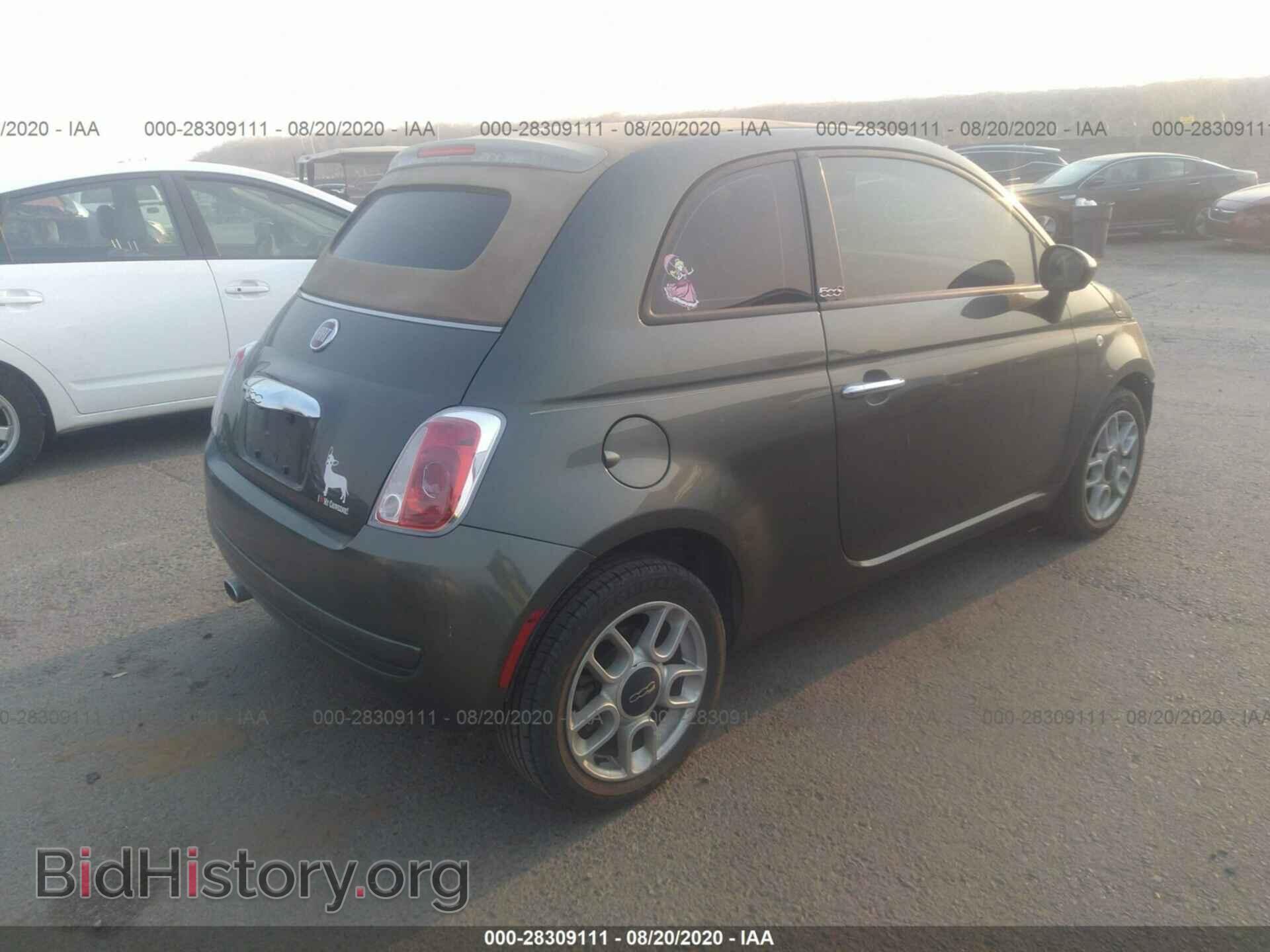 2012 FIAT 500 - VIN: 3C3CFFDR7CT343620 - Фото 4