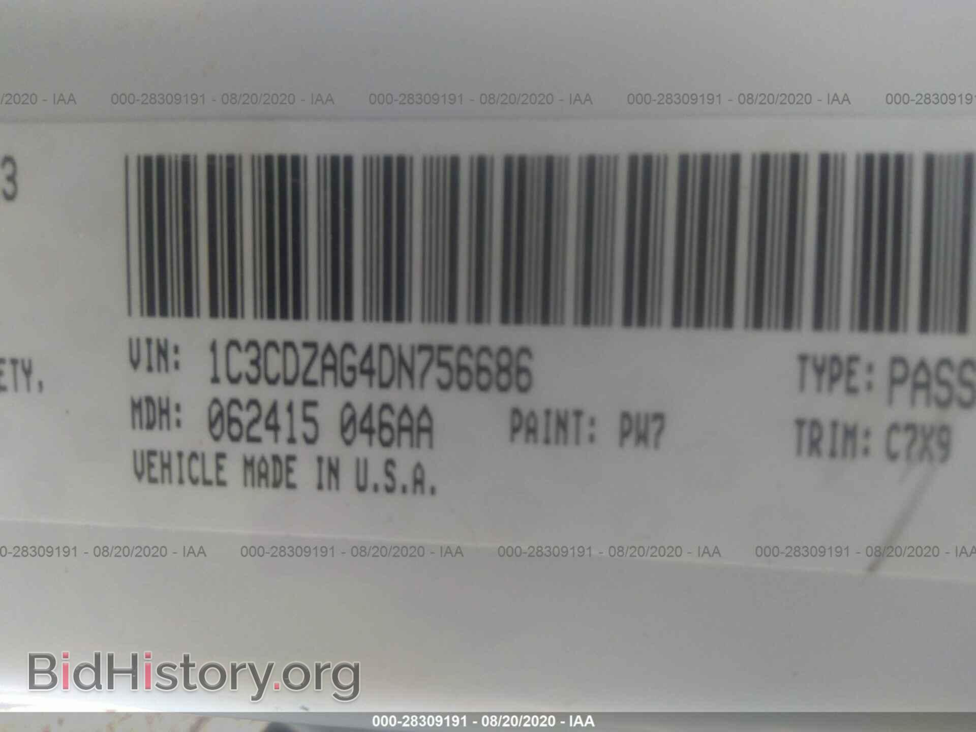 2013 DODGE AVENGER - VIN: 1C3CDZAG4DN756686 - Photo 9